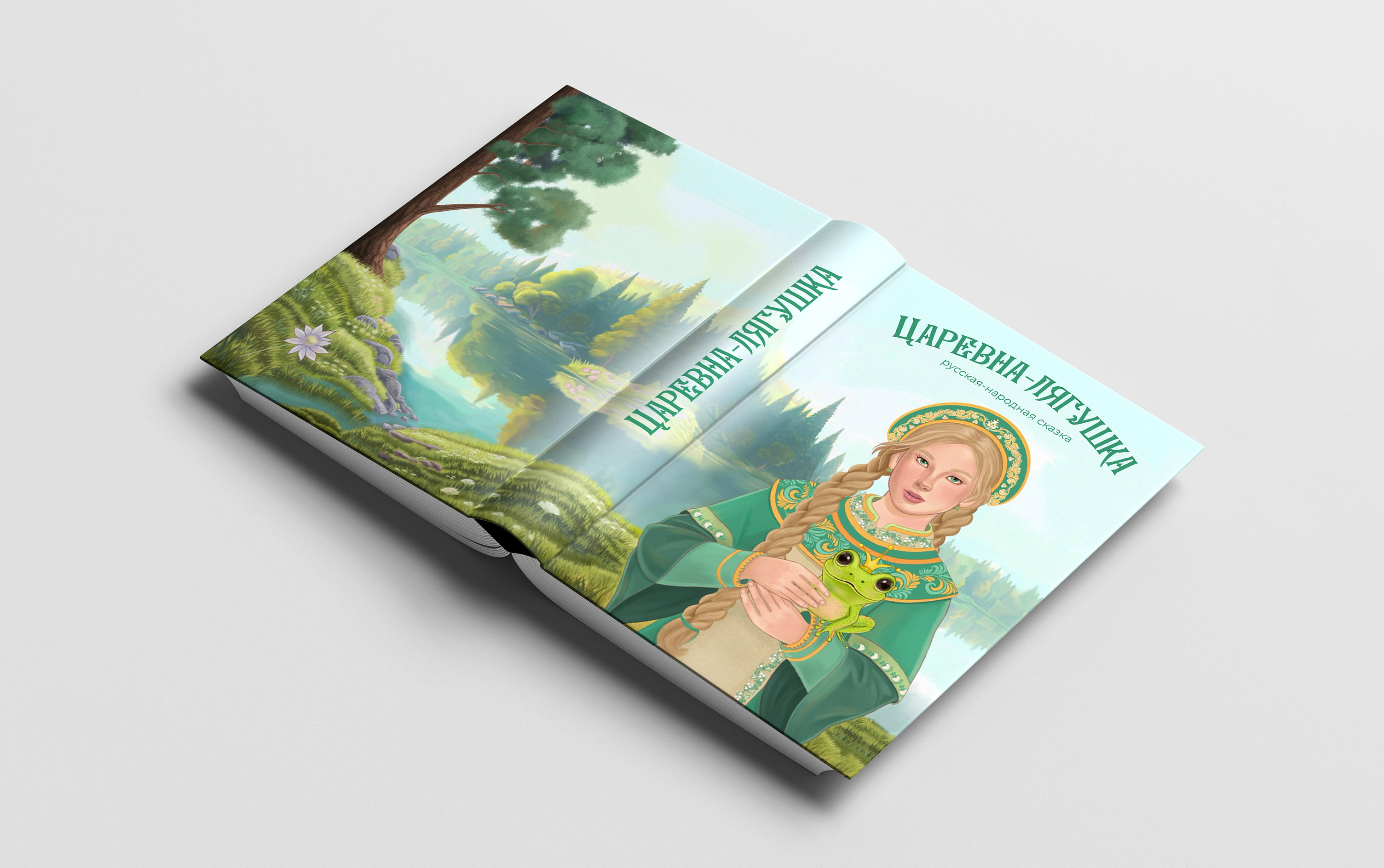 Иллюстрации книжных обложек и афиш — Изображение №4 — Иллюстрация, Графика на Dprofile