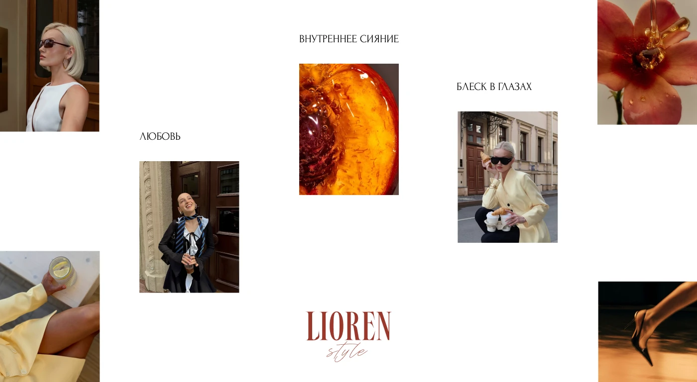 Branding for clothing brand | Lioren Style — Изображение №9 — Брендинг на Dprofile