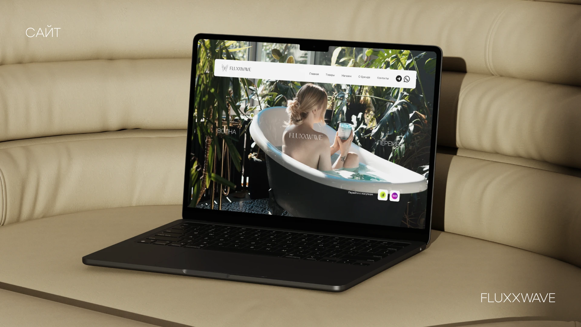 Фирменный стиль для косметики (бренд представлен в ЗЯ) — Изображение №6 — Брендинг на Dprofile