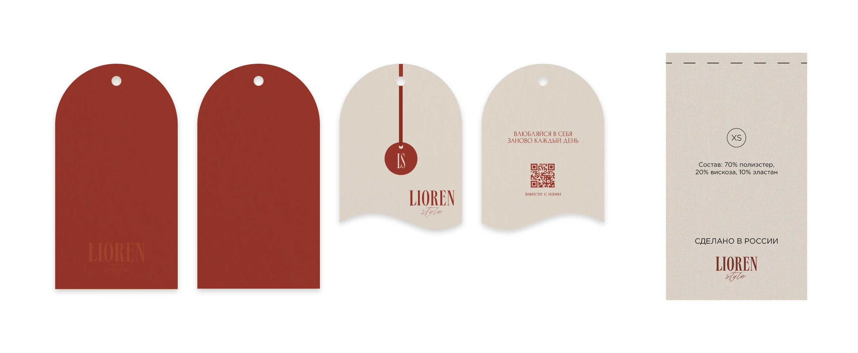 Branding for clothing brand | Lioren Style — Изображение №3 — Брендинг на Dprofile