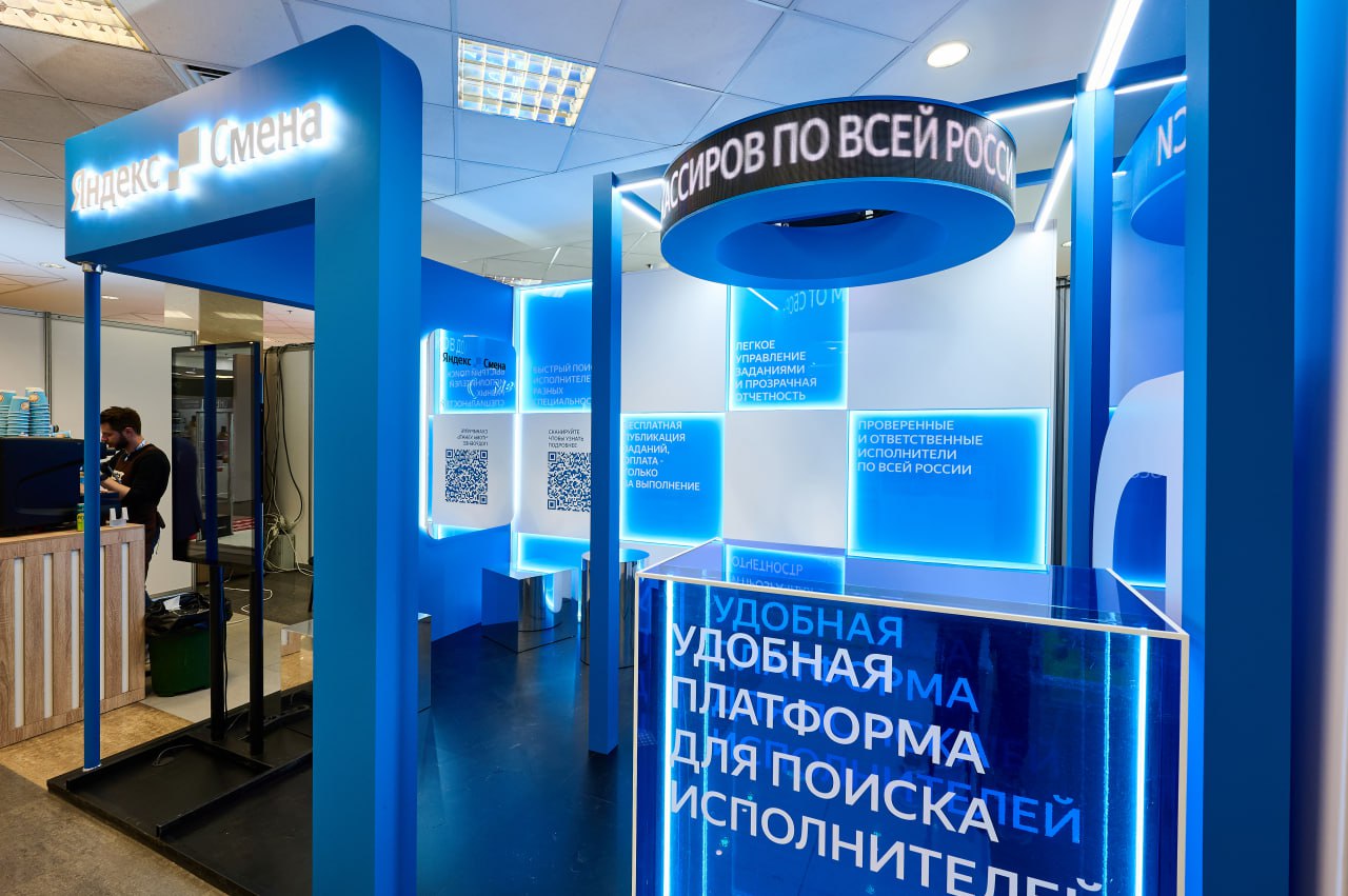 Дизайн проект. Застройка. Веб-приложение — Изображение №14 — Интерфейсы, 3D на Dprofile