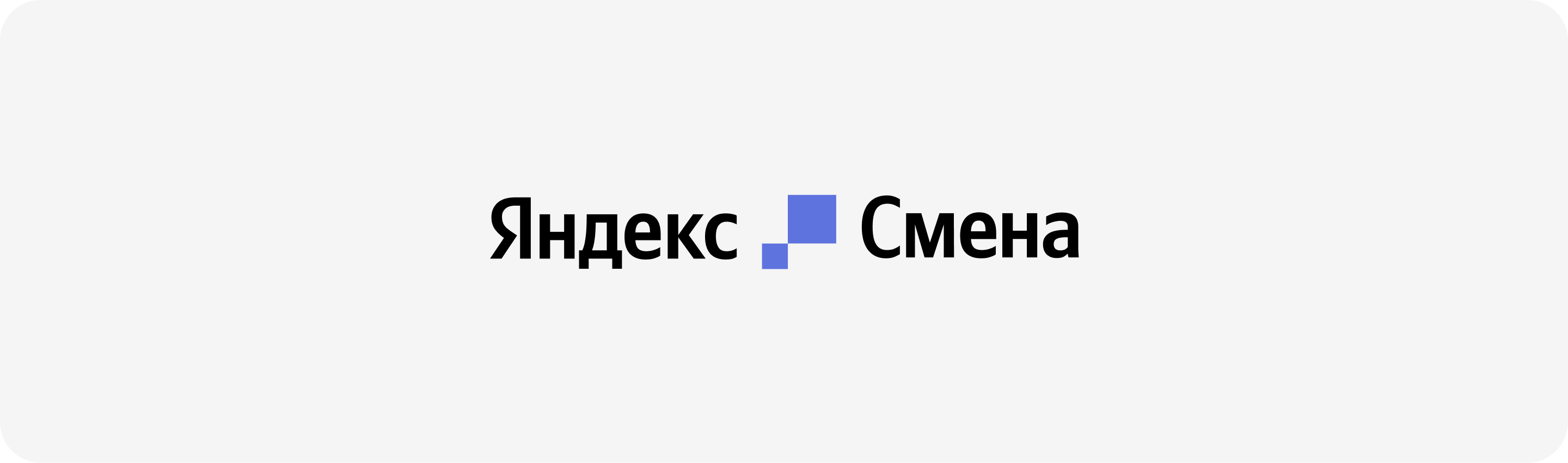 Дизайн проект. Застройка. Веб-приложение — Изображение №4 — Интерфейсы, 3D на Dprofile