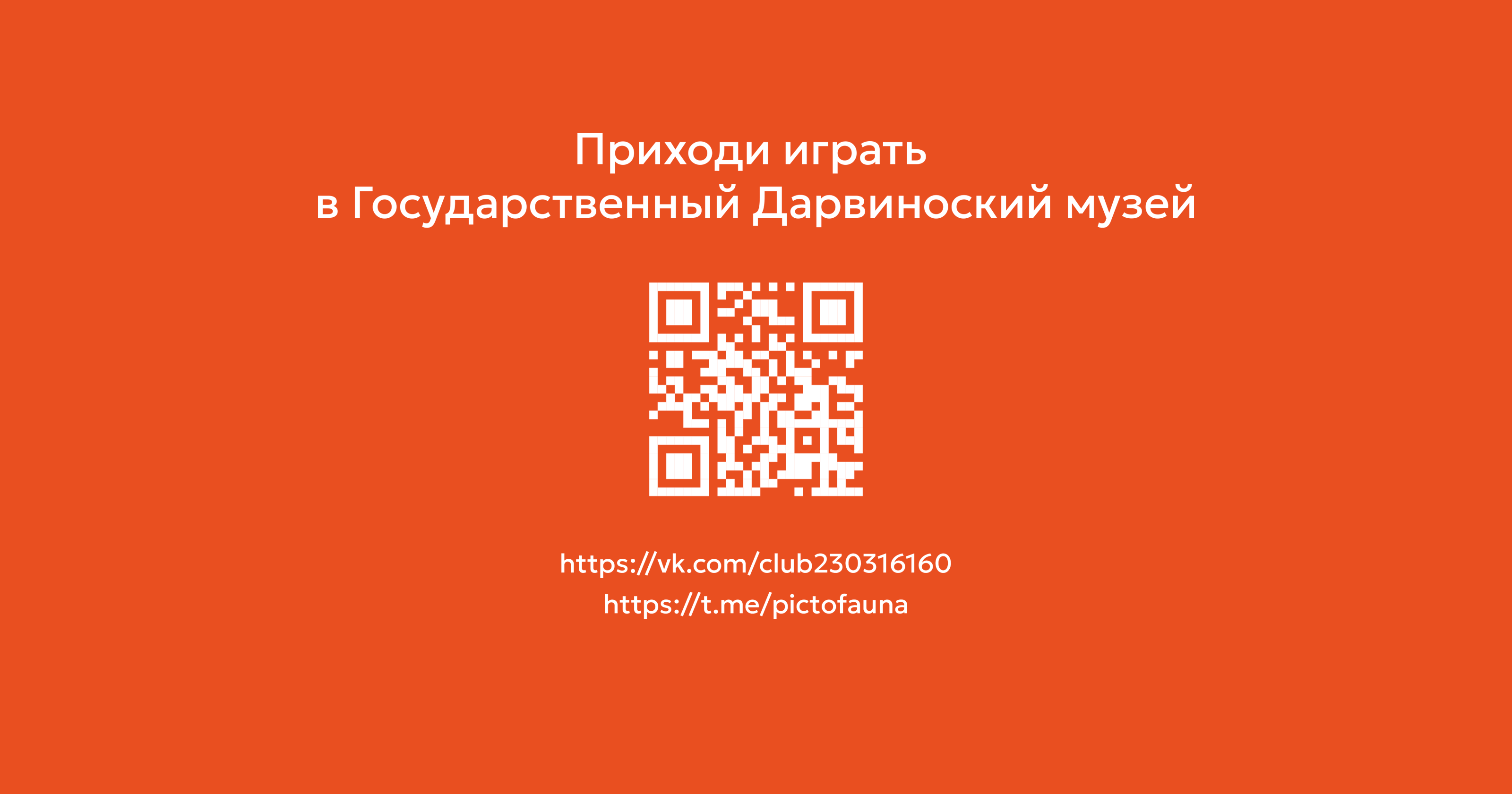 Дизайн настольной игры "Кубики Историй" — Изображение №20 — Брендинг, Графика на Dprofile