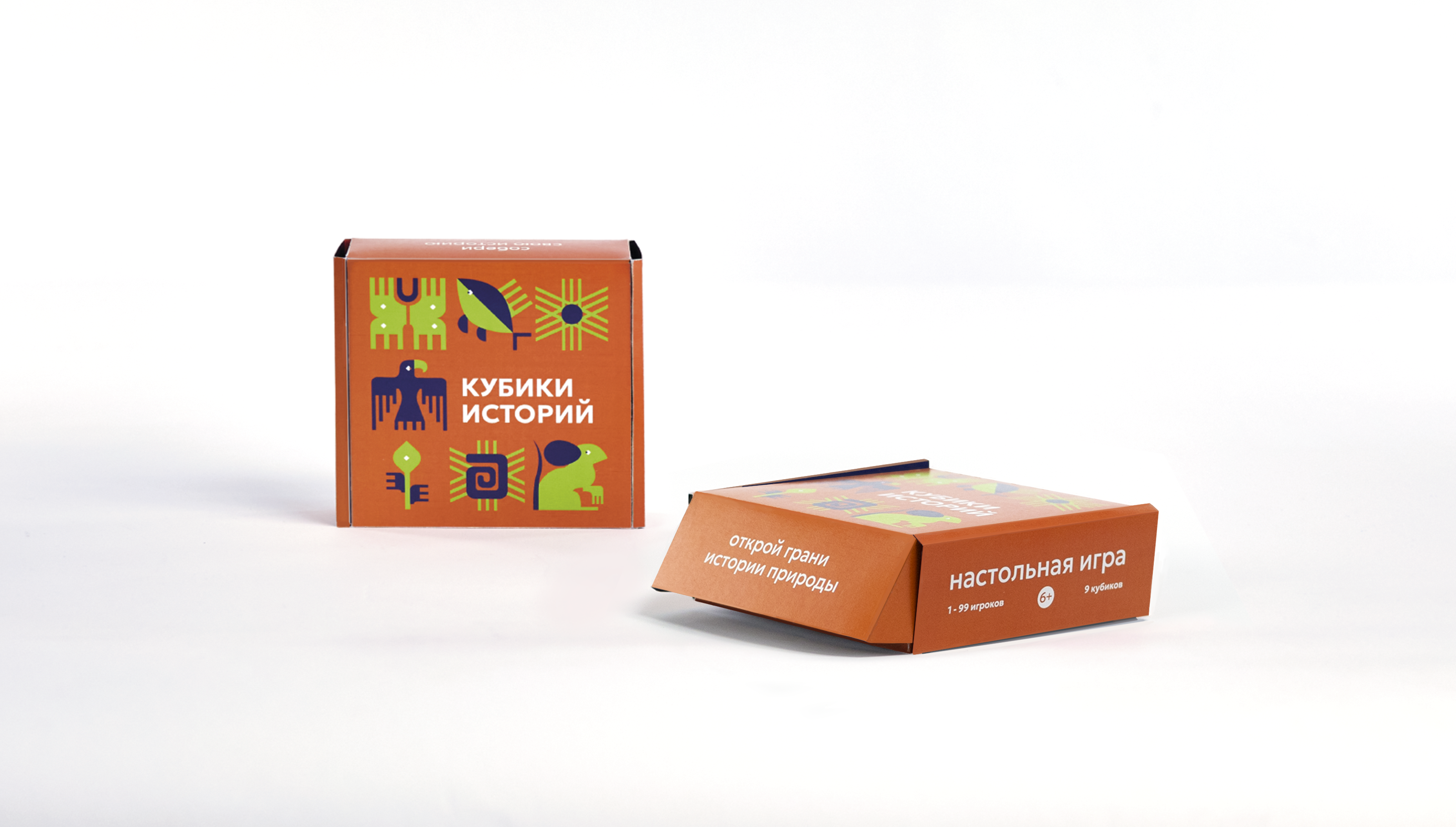 Дизайн настольной игры "Кубики Историй" — Изображение №15 — Брендинг, Графика на Dprofile