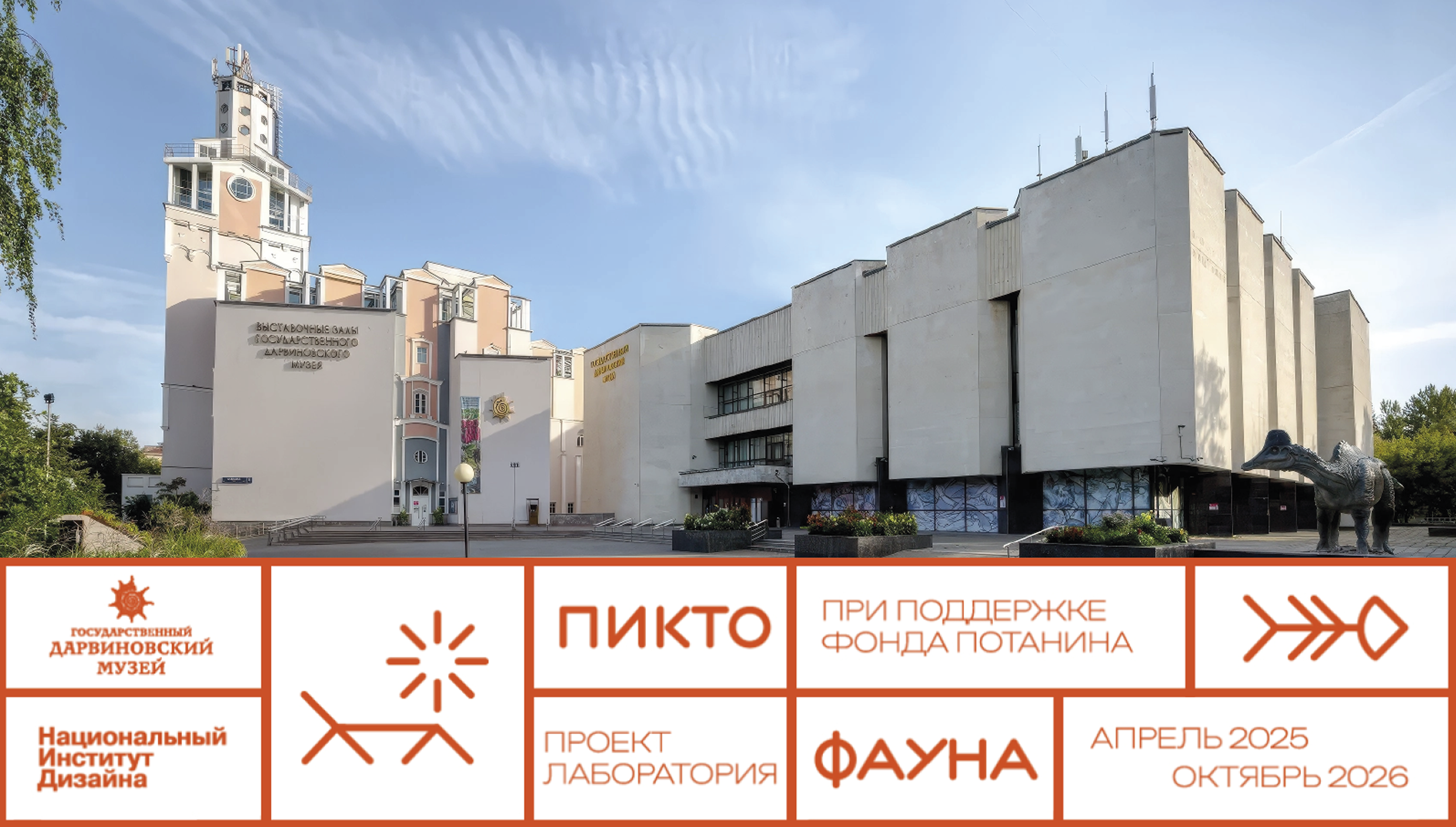 Дизайн настольной игры "Кубики Историй" — Изображение №2 — Брендинг, Графика на Dprofile