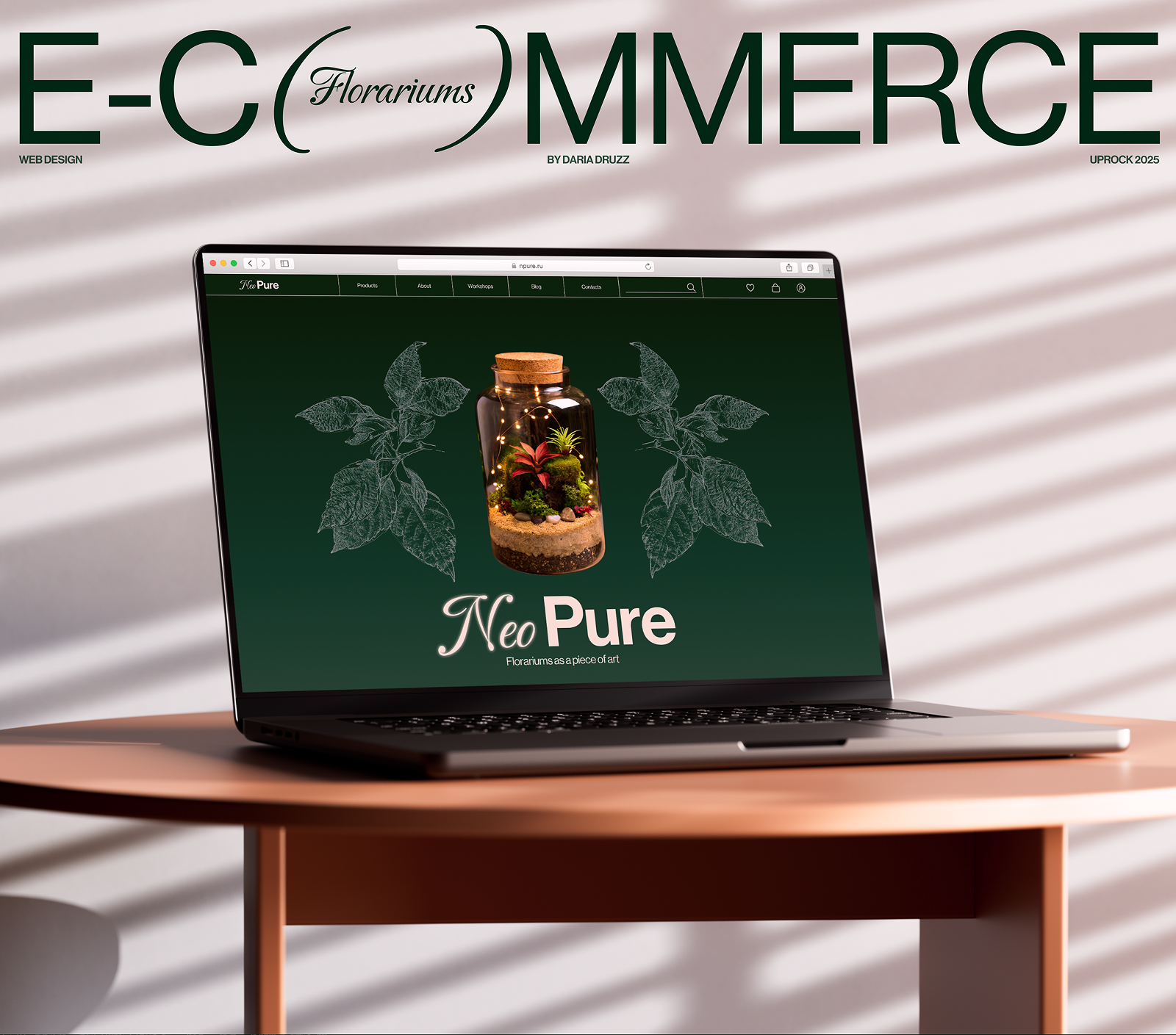 NeoPure | website | интернет-магазин флорариумов — Изображение №1 — Интерфейсы, Брендинг на Dprofile