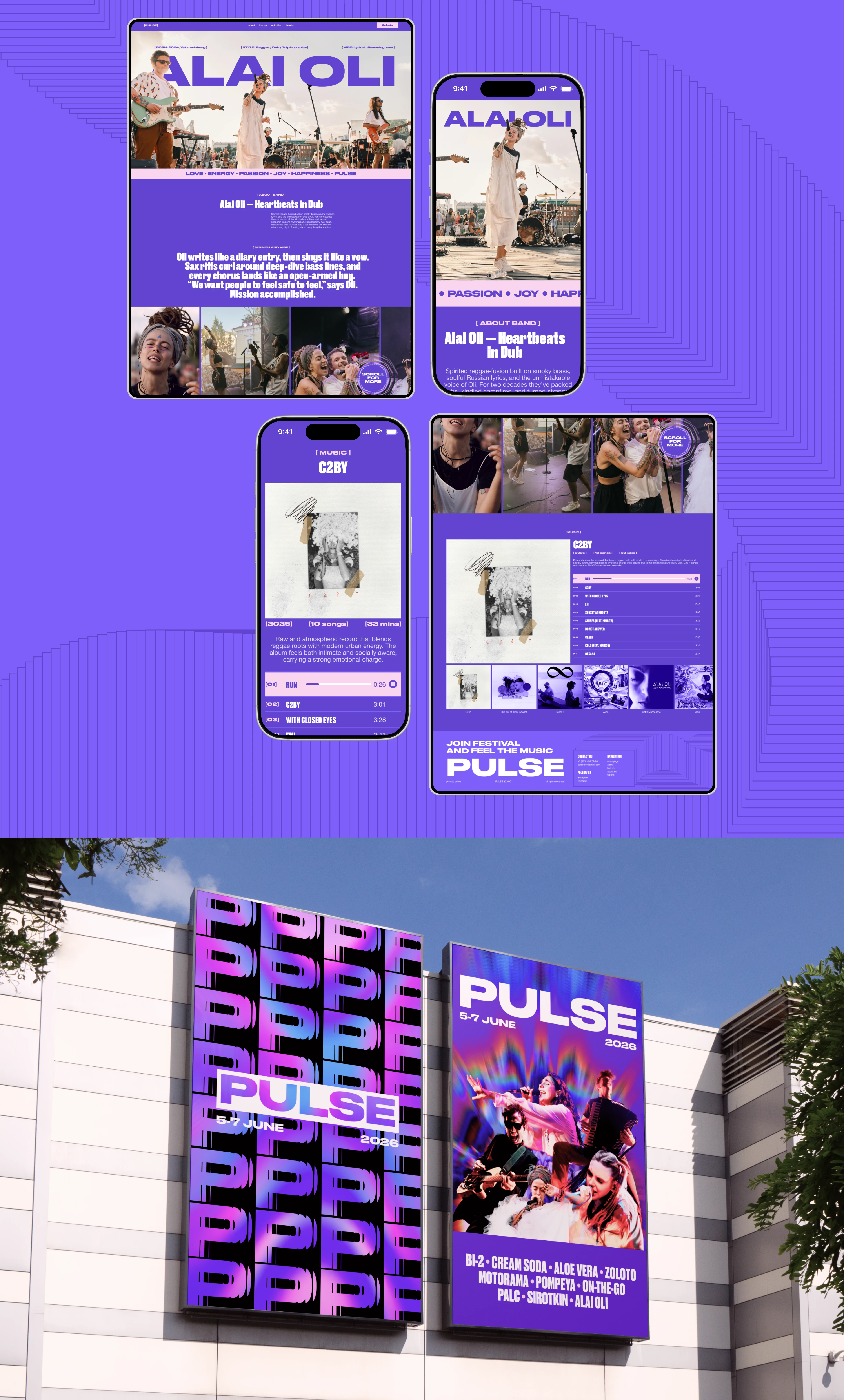 PULSE | website | музыкальный фестиваль — Изображение №6 — Интерфейсы, Брендинг на Dprofile