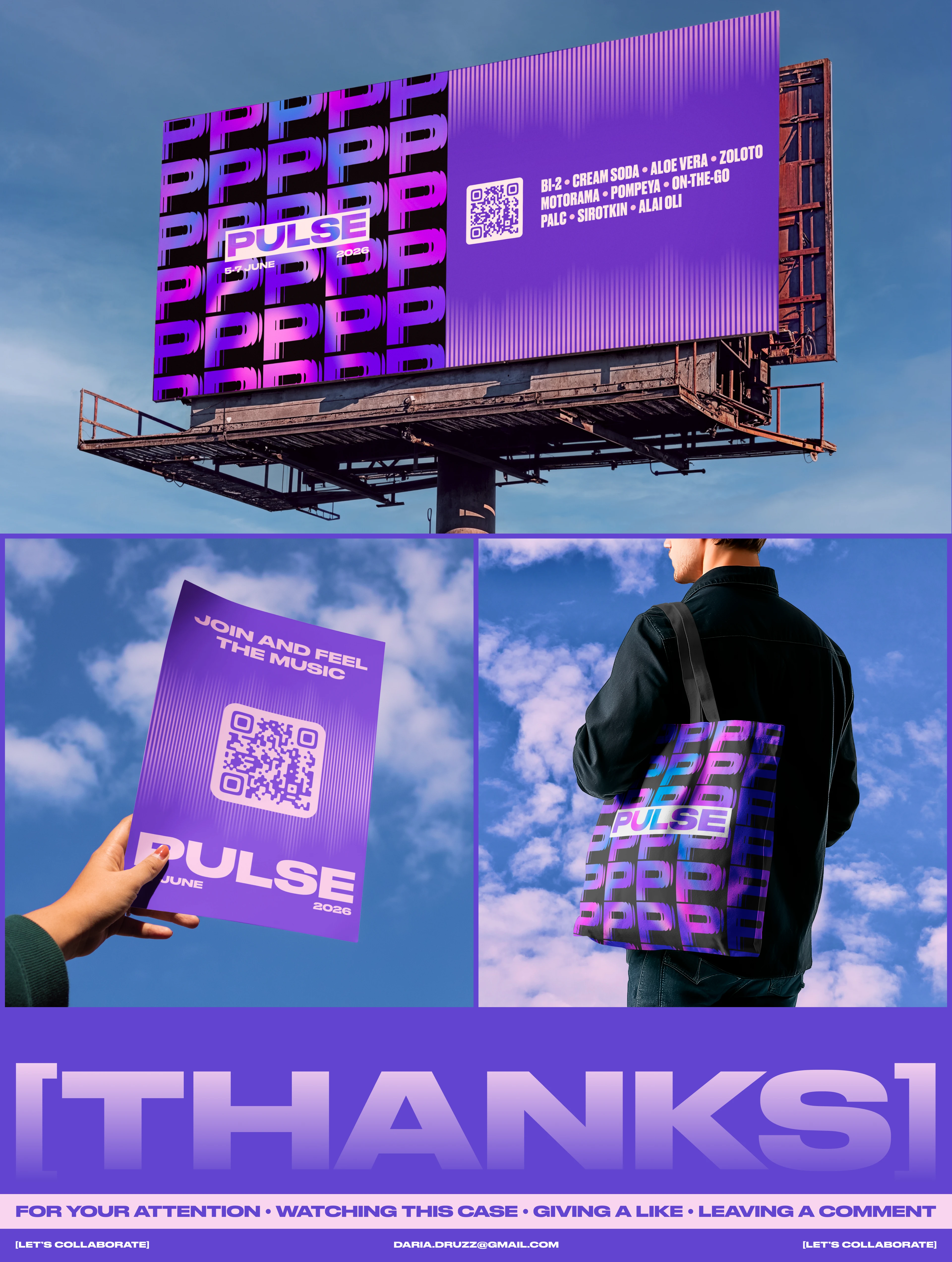 PULSE | website | музыкальный фестиваль — Изображение №8 — Интерфейсы, Брендинг на Dprofile