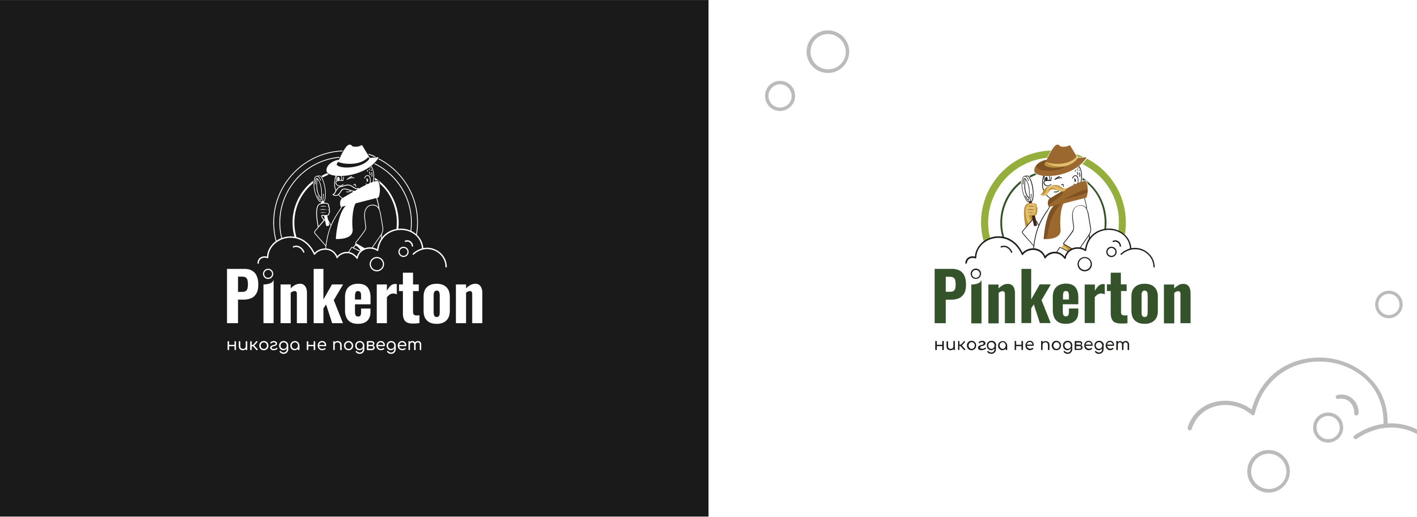 Logofolio — Изображение №10 — Брендинг на Dprofile