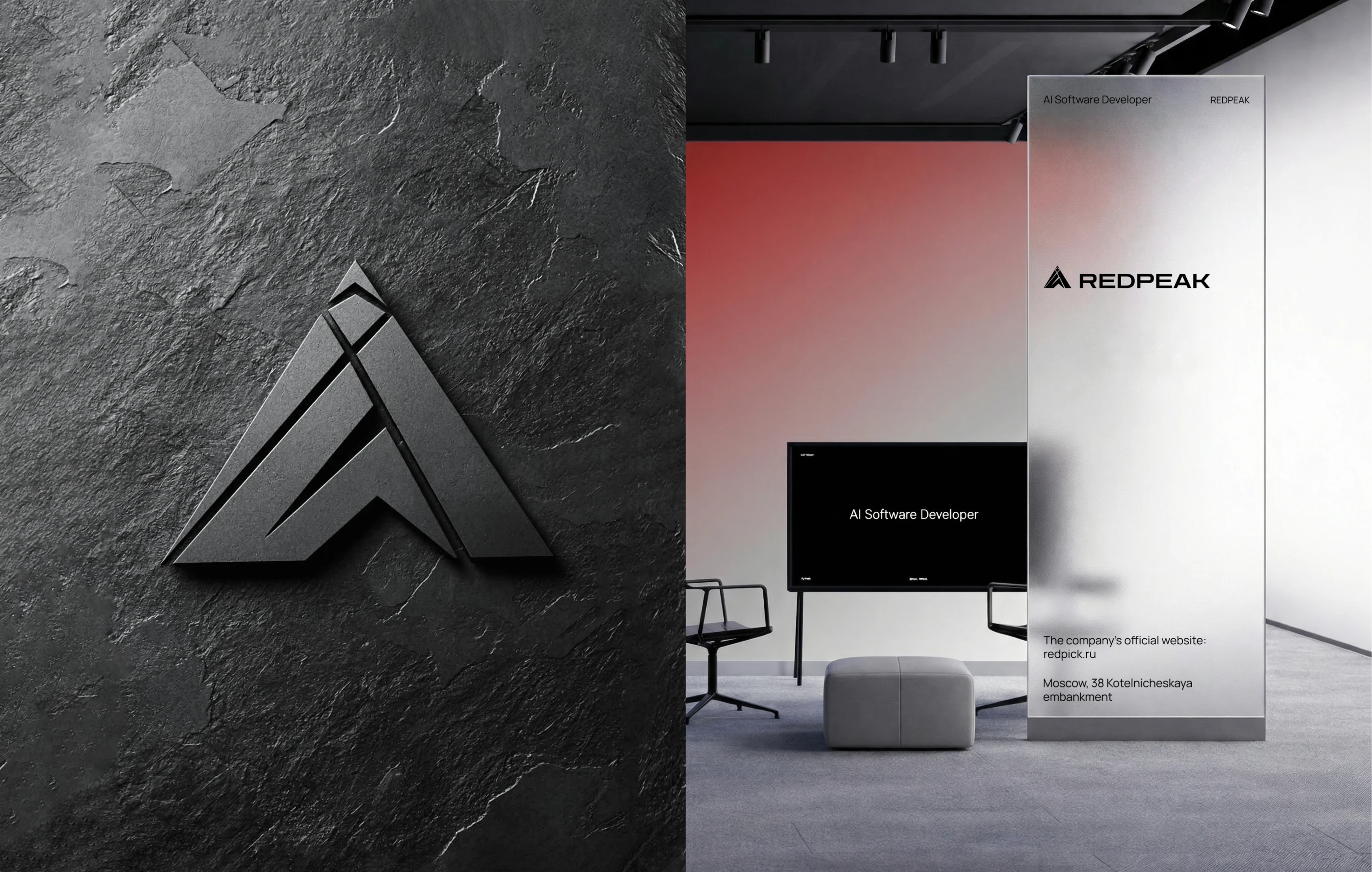 Фирменный стиль для технологичной компании/логотип/брендинг — Изображение №5 — Брендинг на Dprofile