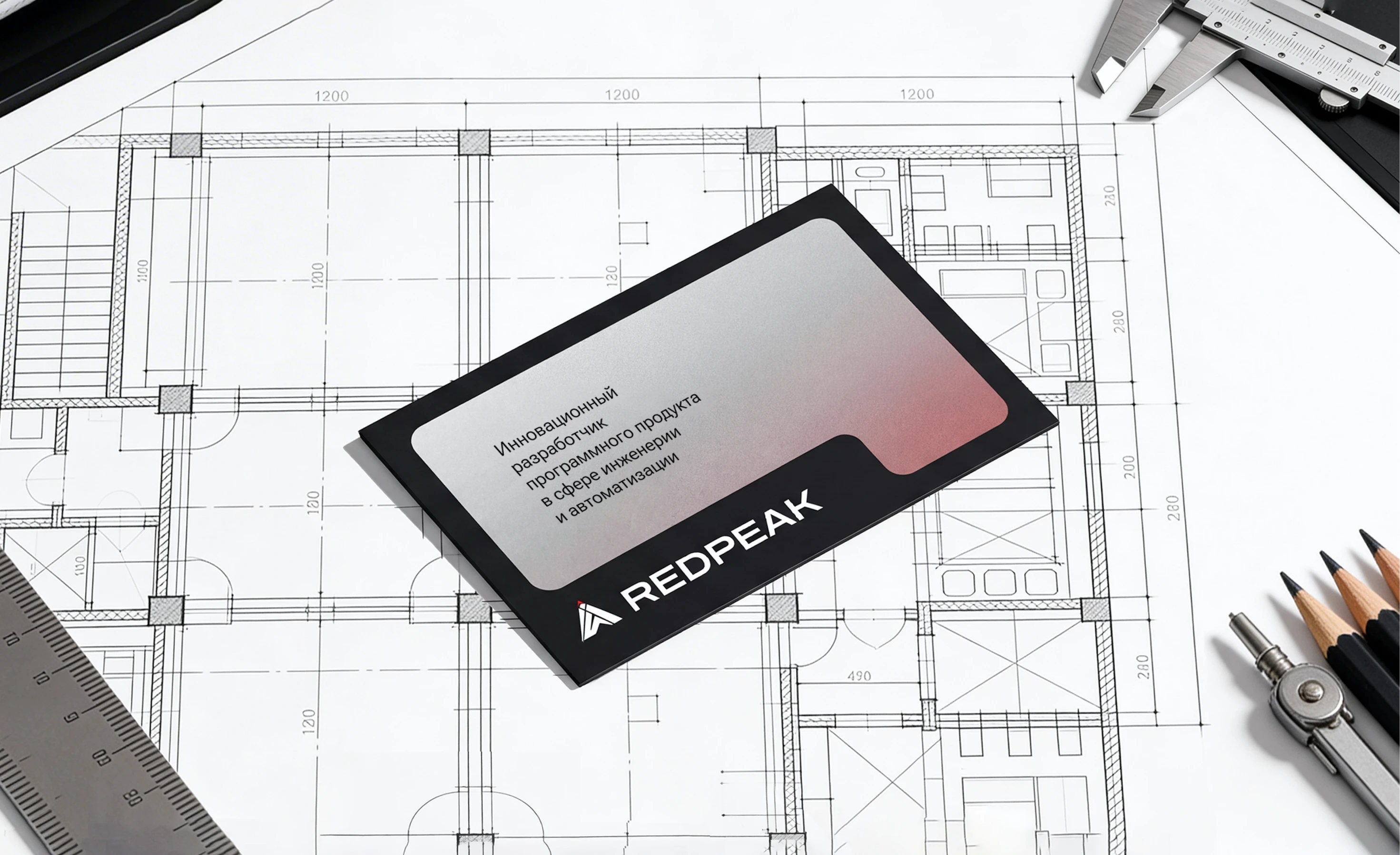 Фирменный стиль для технологичной компании/логотип/брендинг — Изображение №4 — Брендинг на Dprofile