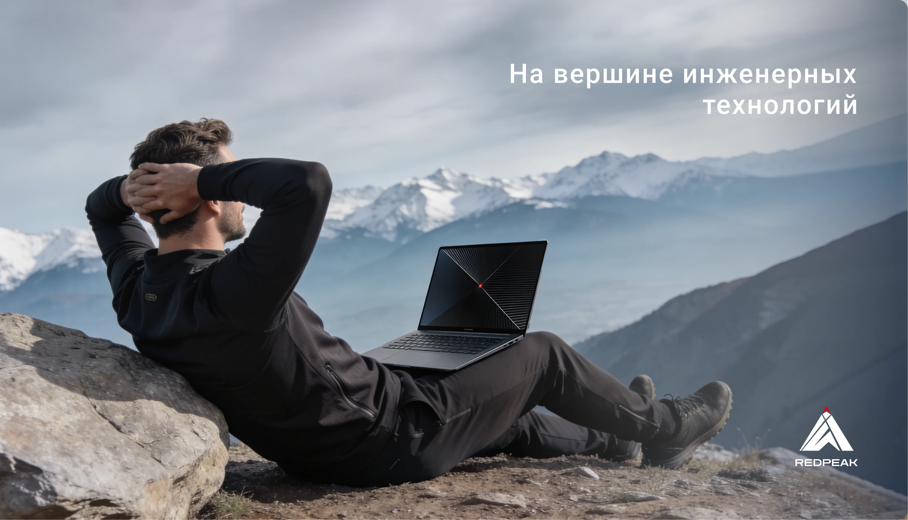 Фирменный стиль для технологичной компании/логотип/брендинг — Изображение №13 — Брендинг на Dprofile