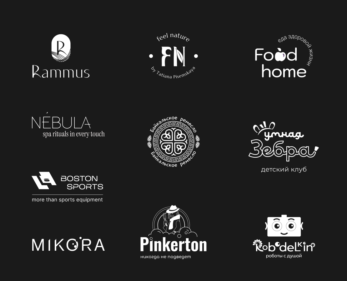 Logofolio на Dprofile