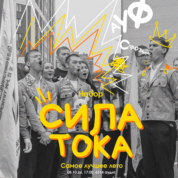 Оформление сообщества в VK — Изображение №5 — Брендинг на Dprofile