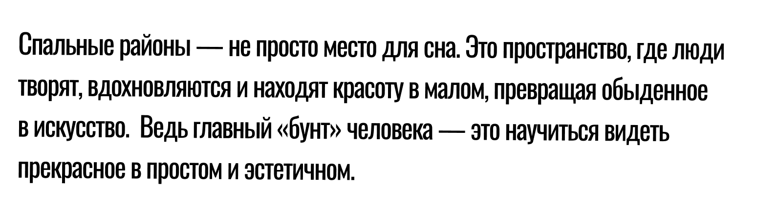 плакато на конкурс «Новая идентичность Нижнего» — Изображение №3 — Графика на Dprofile