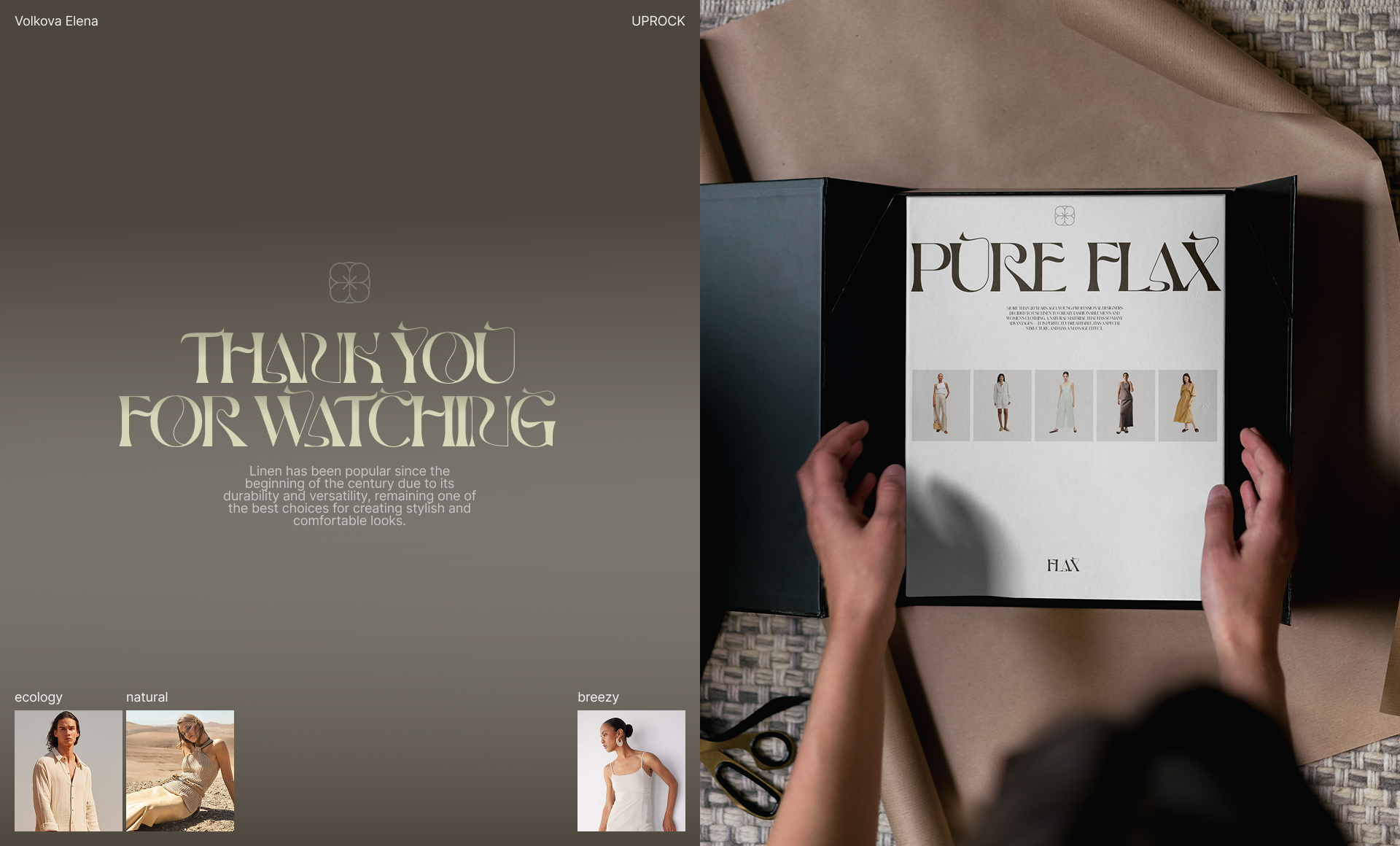 PURE FLAX — Изображение №11 — Интерфейсы на Dprofile