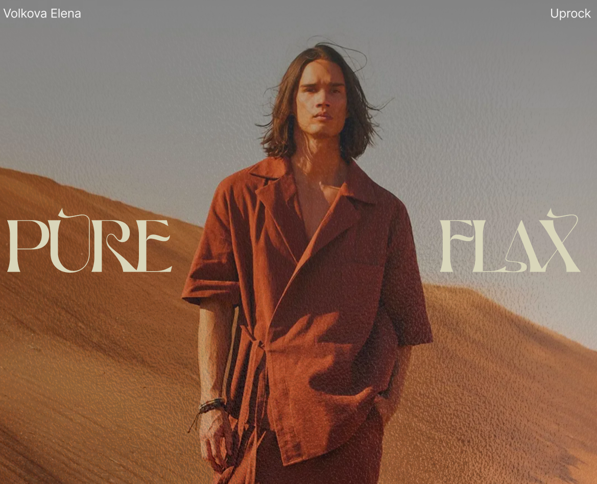 PURE FLAX на Dprofile