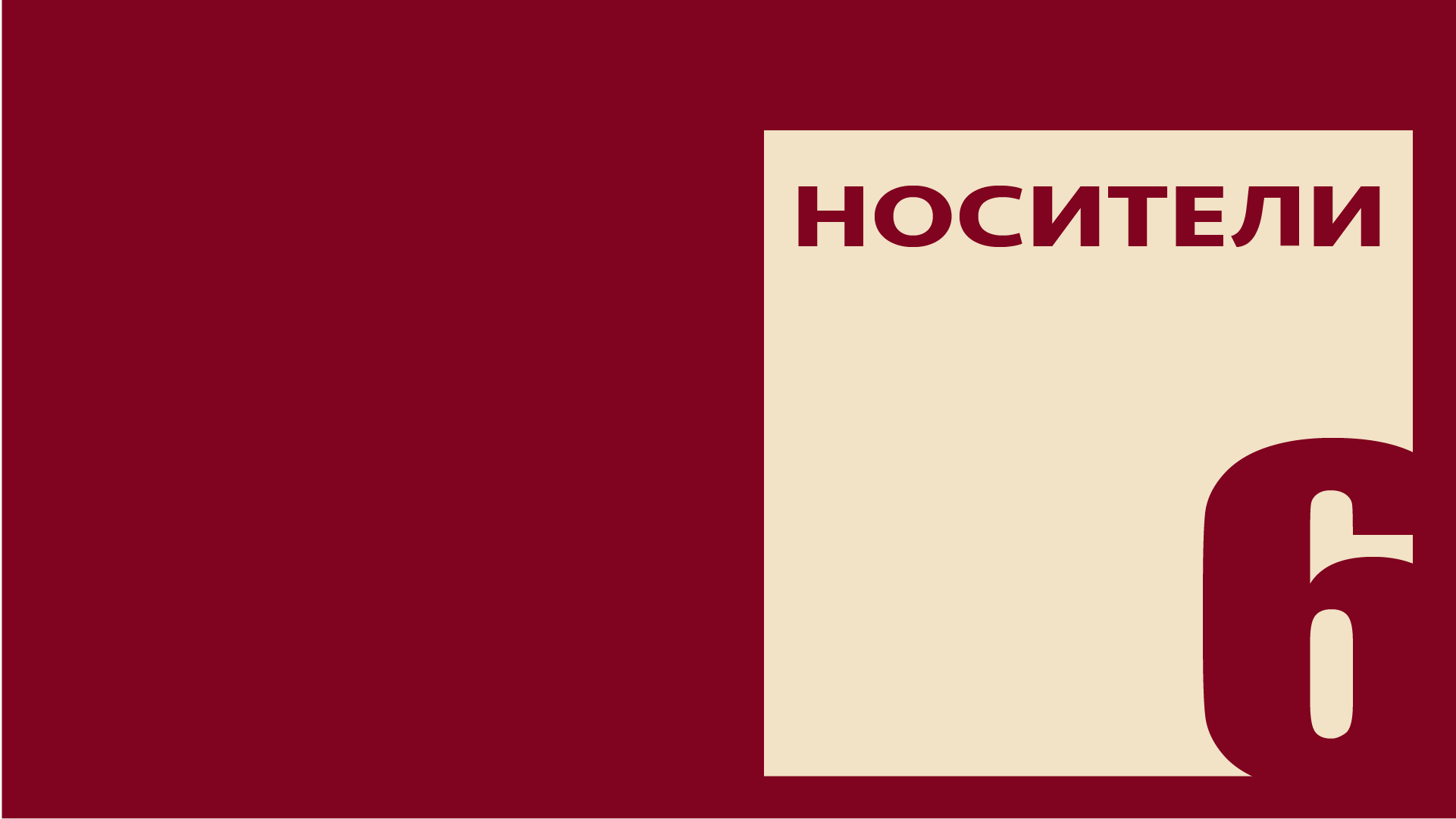 Ребрендинг магазина «Все инструменты» — Изображение №21 — Брендинг на Dprofile