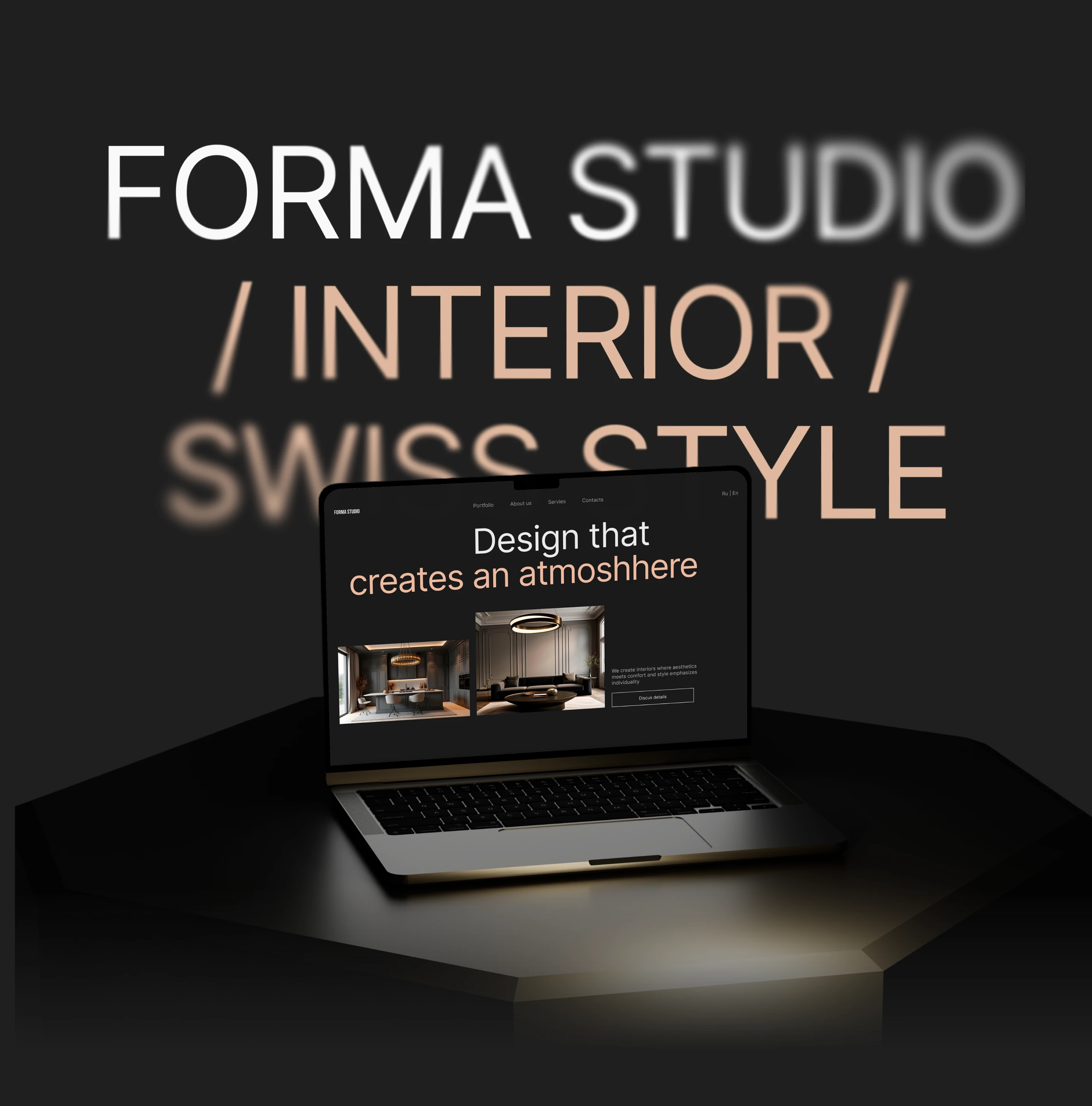 FORMA STUDIO — Swiss Style Interior Landing Page — Изображение №10 — Интерфейсы, Анимация на Dprofile
