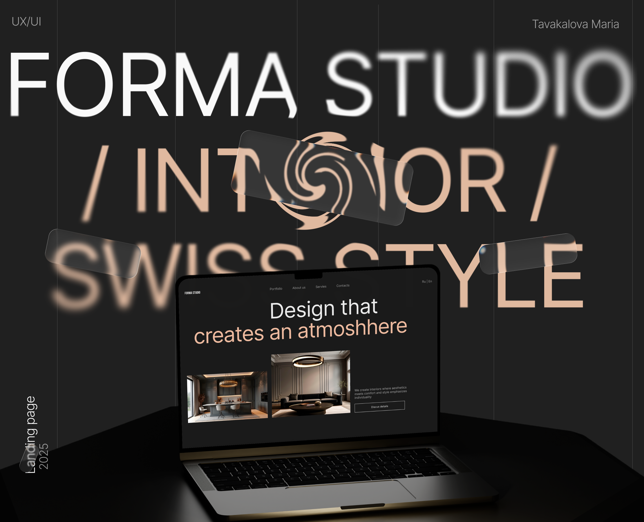 FORMA STUDIO — Swiss Style Interior Landing Page — Интерфейсы, Анимация на Dprofile