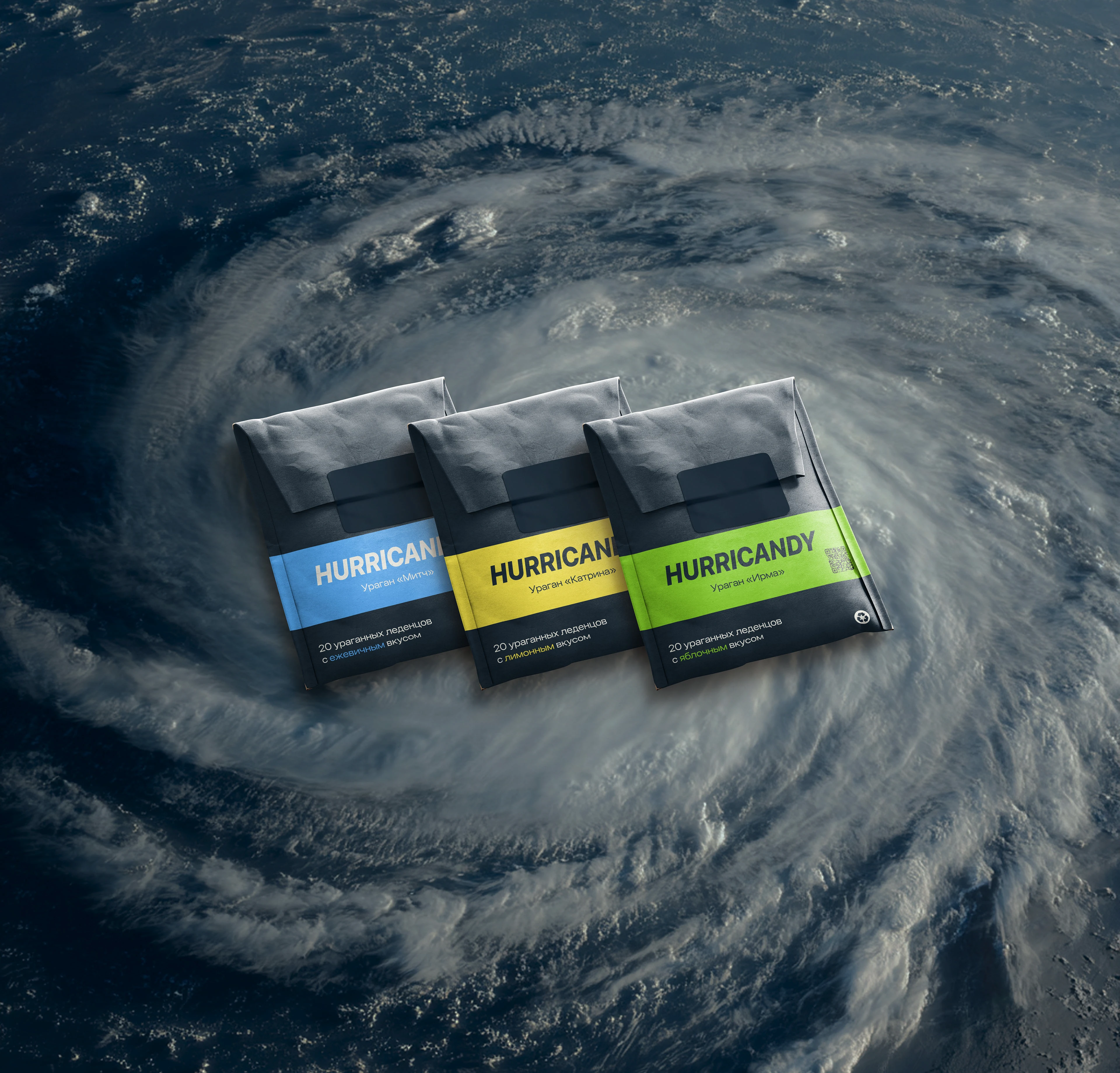 Лендинг "HURRICANDY" — Изображение №3 — Интерфейсы, Брендинг на Dprofile