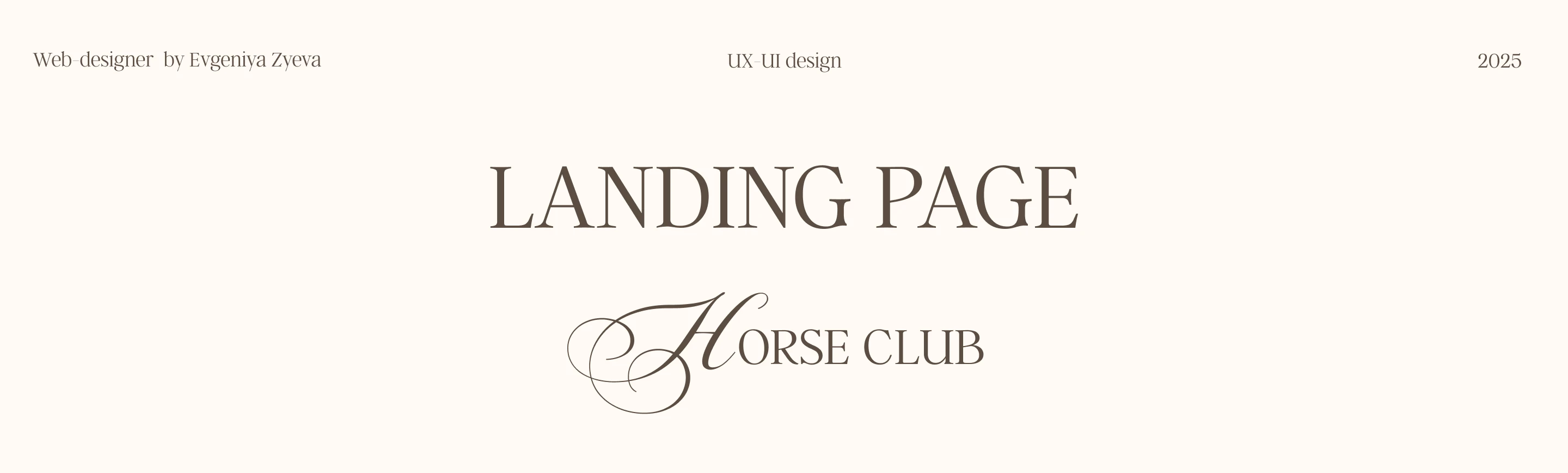 Landing page- Horse club — Изображение №1 — Интерфейсы на Dprofile