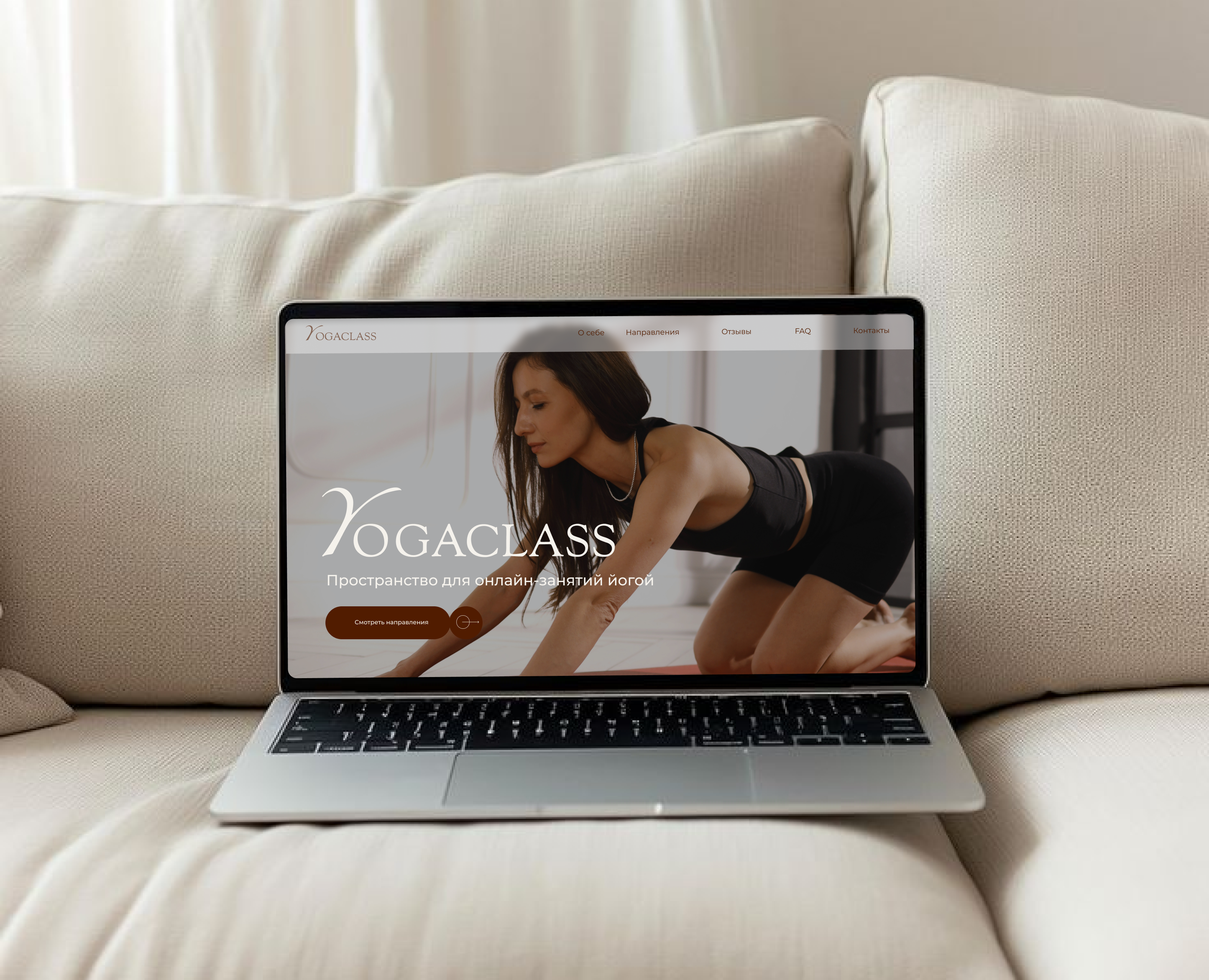 Landing page for yoga coach на Dprofile