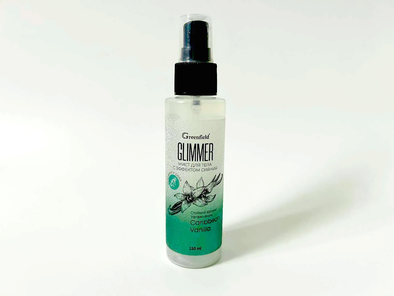 Упаковка миста для тела с шиммером — Изображение №9 — Брендинг, Промдизайн на Dprofile