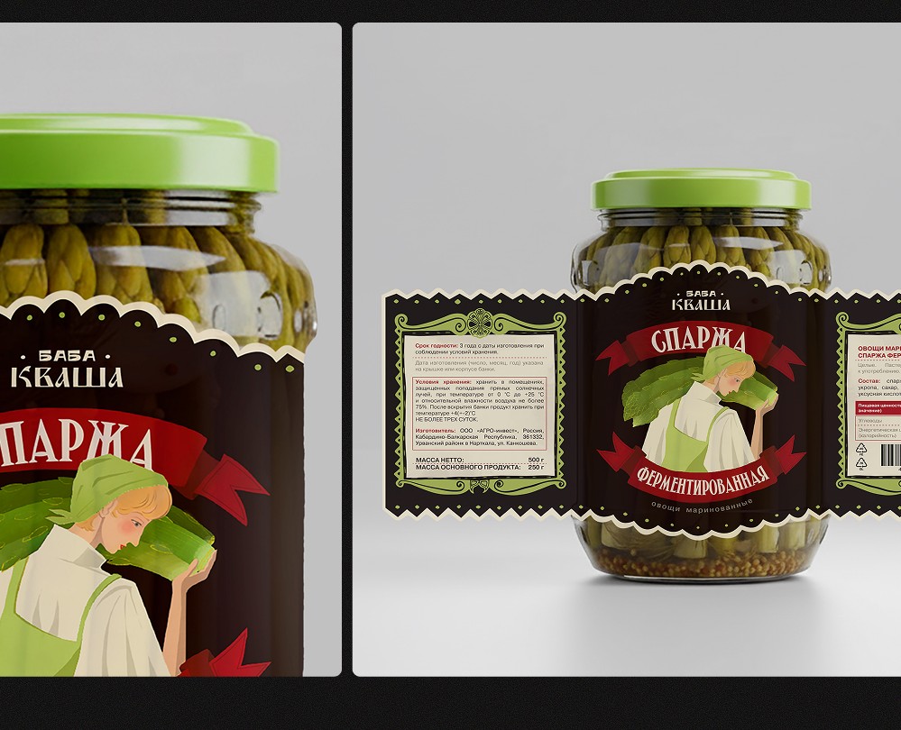 Разработка торговой марки — Брендинг на Dprofile