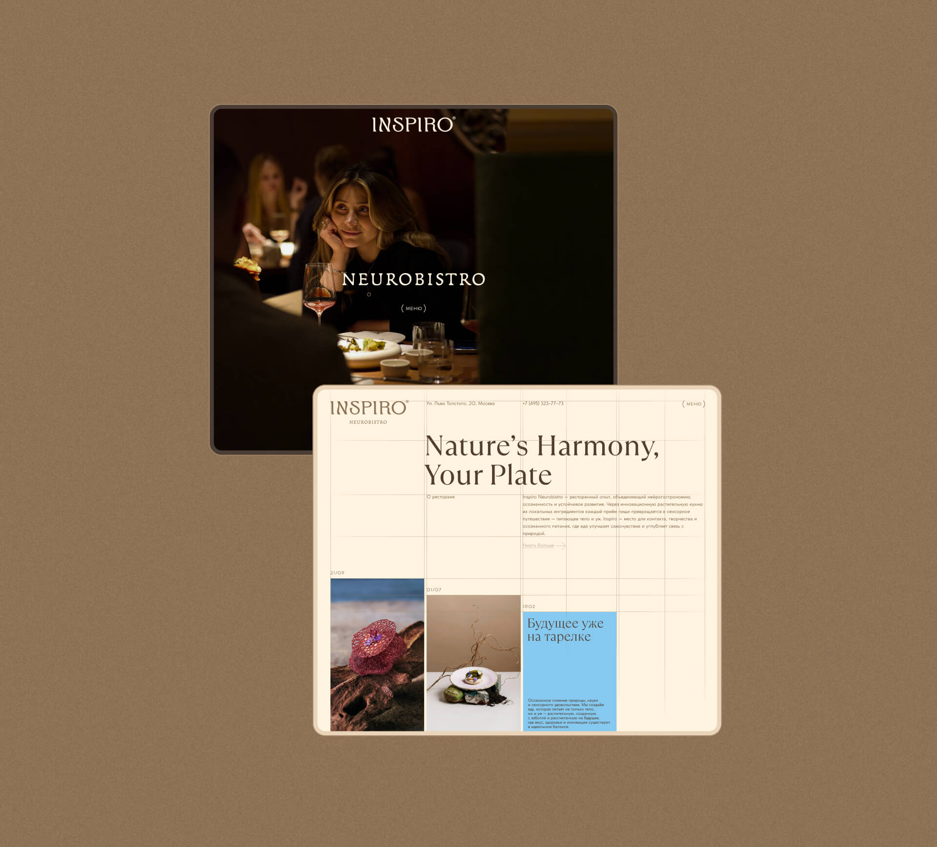 Inspiro Neurobistro — Изображение №13 — Брендинг на Dprofile