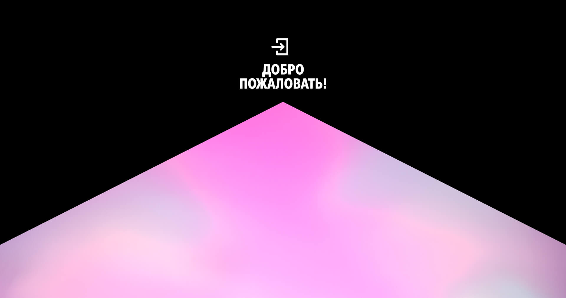 OOOOMPH! — Изображение №10 — Брендинг, Нейро на Dprofile