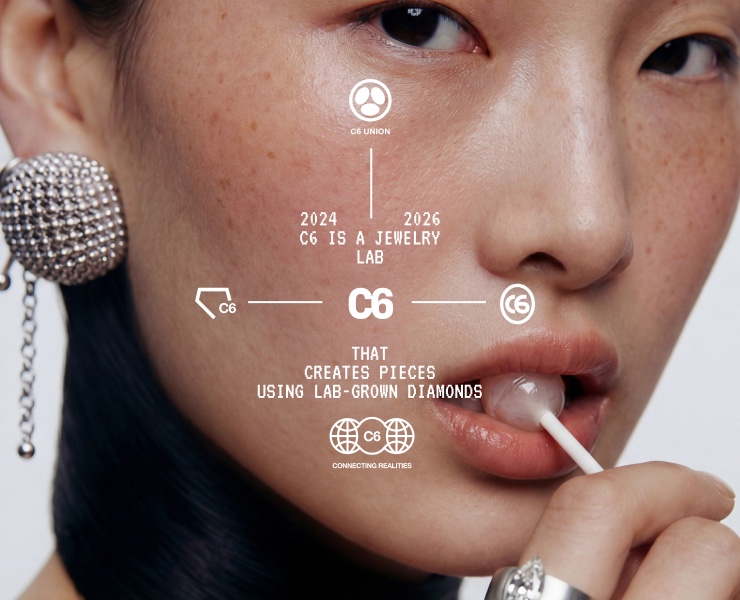C6. Лабораторные бриллианты — Брендинг, Графика на Dprofile