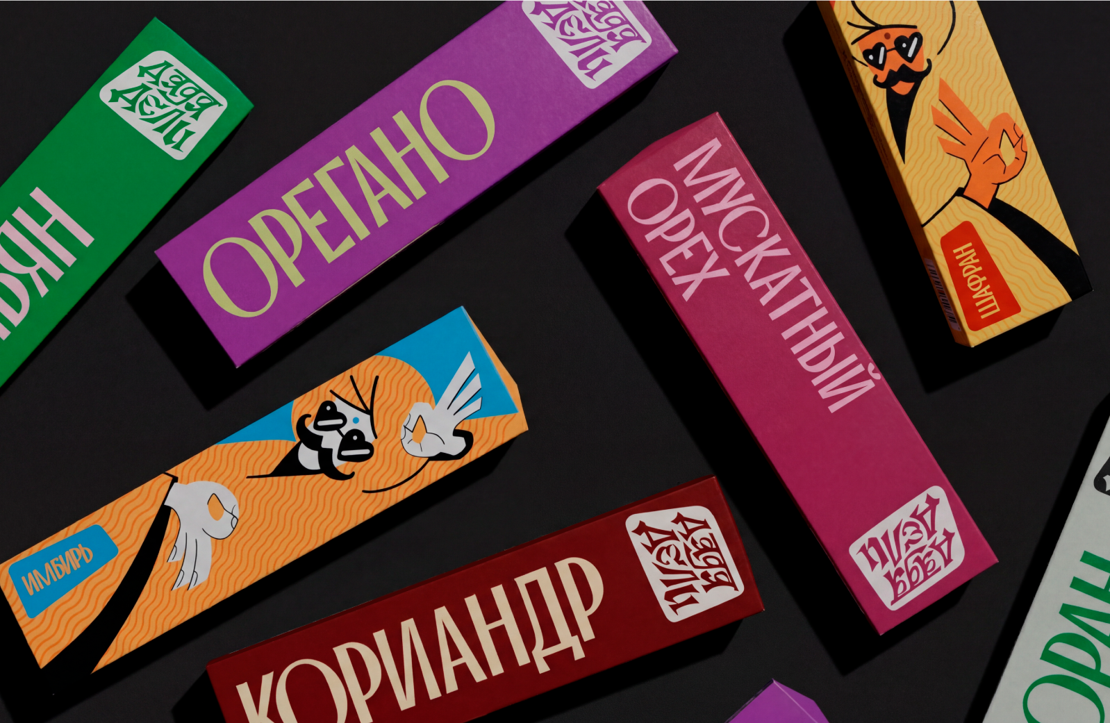 Дядя Дели | Специи из Индии — Изображение №3 — Брендинг, Иллюстрация на Dprofile