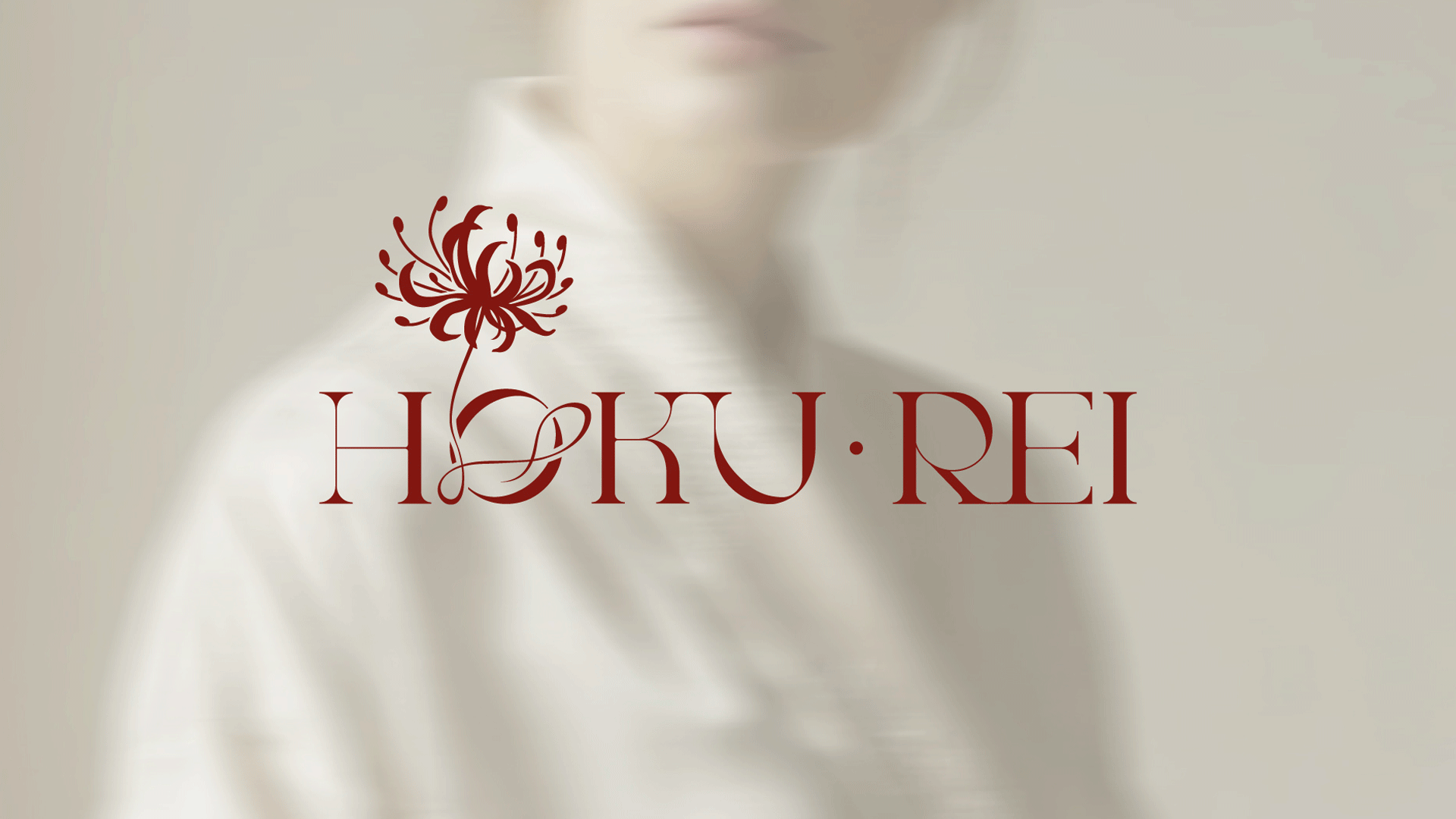 HOKU.REI identity | Айдентика, логотип бренда одежды — Изображение №1 — Брендинг, Графика на Dprofile