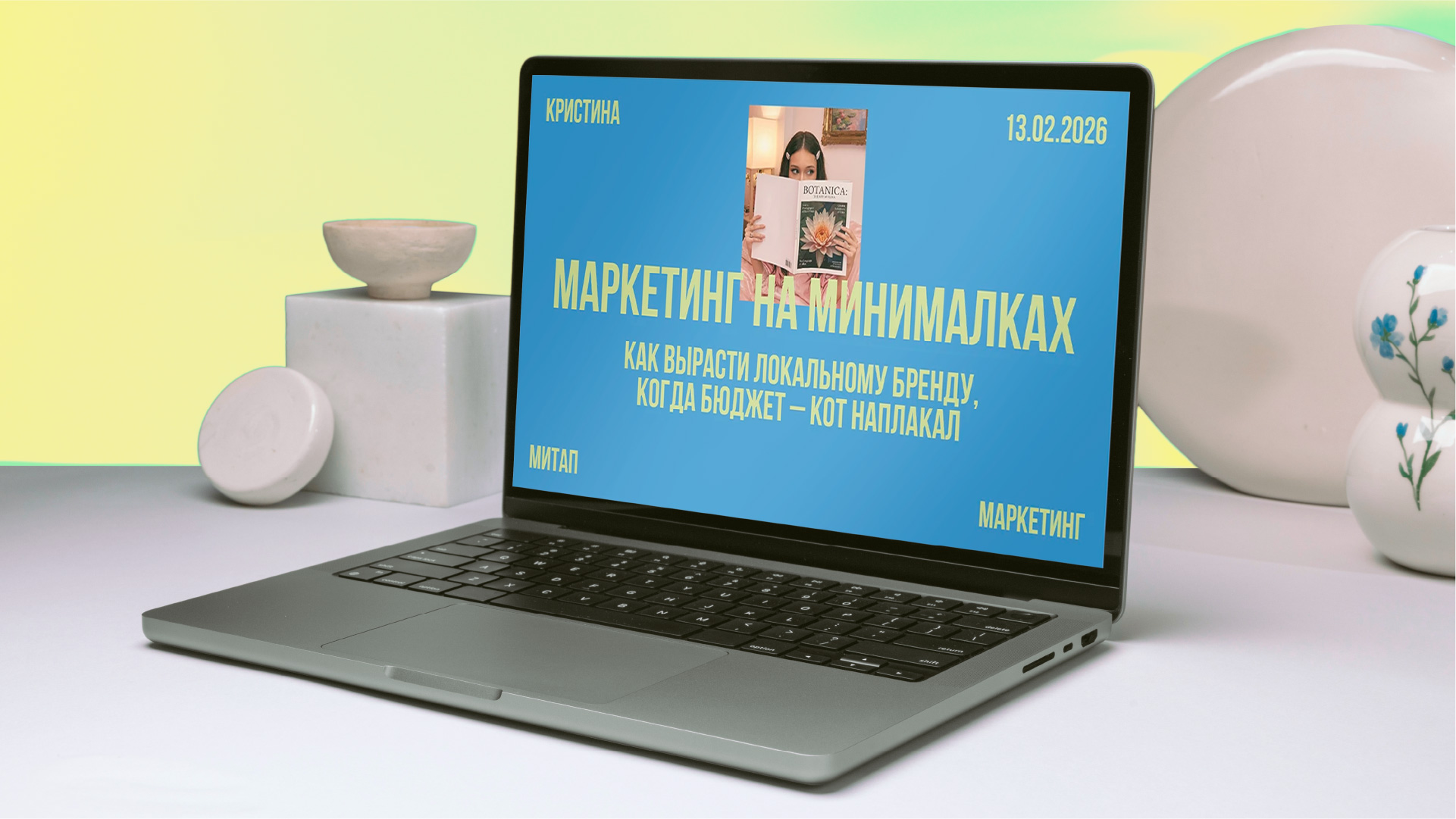 Дизайн презентации | маркетинг — Изображение №1 — Графика, Маркетинг на Dprofile