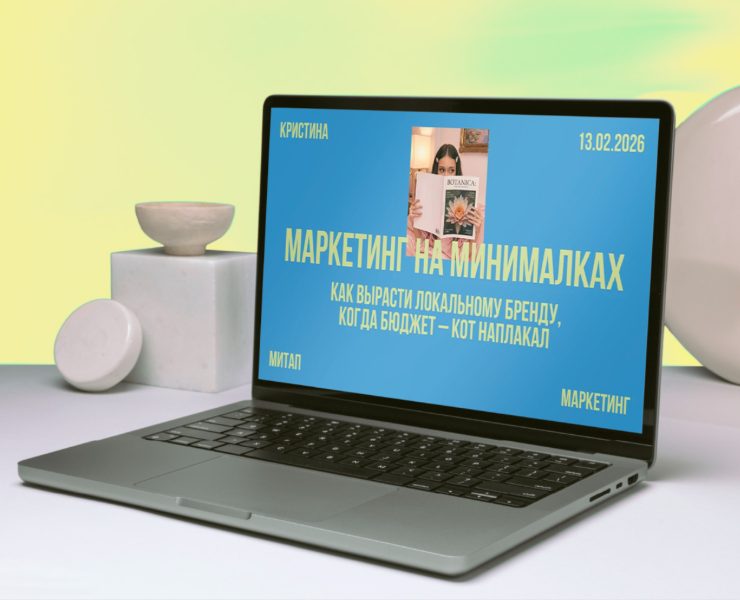 Дизайн презентации | маркетинг на Dprofile