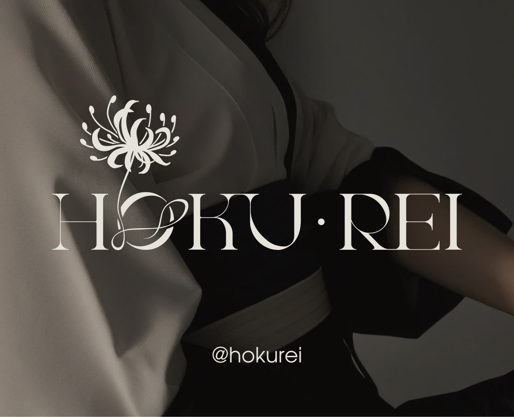 HOKU.REI identity | Айдентика, логотип бренда одежды на Dprofile