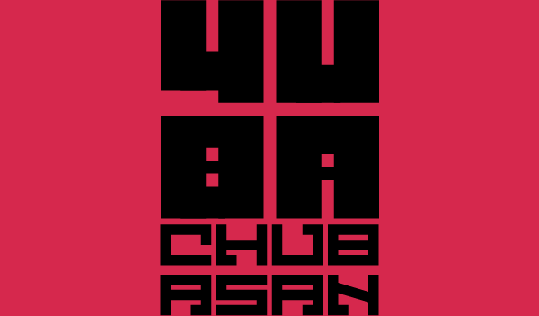 CyberGop — Изображение №7 — Иллюстрация, Анимация на Dprofile