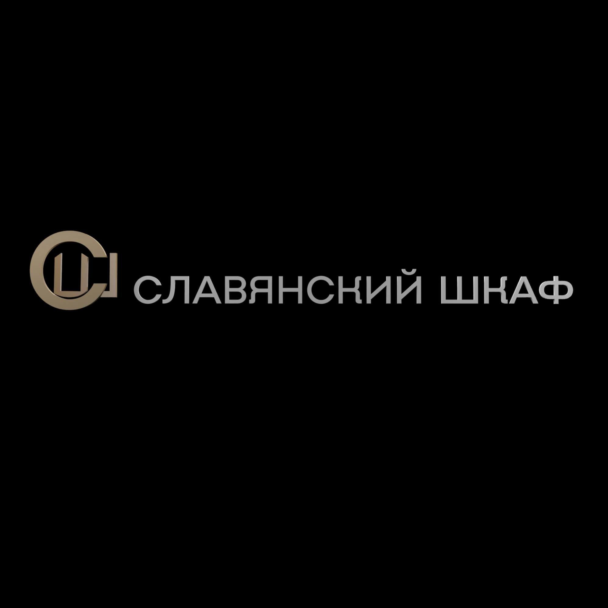 ренбрендинг мебельной компании + визуализация — Изображение №1 — Иллюстрация, 3D на Dprofile