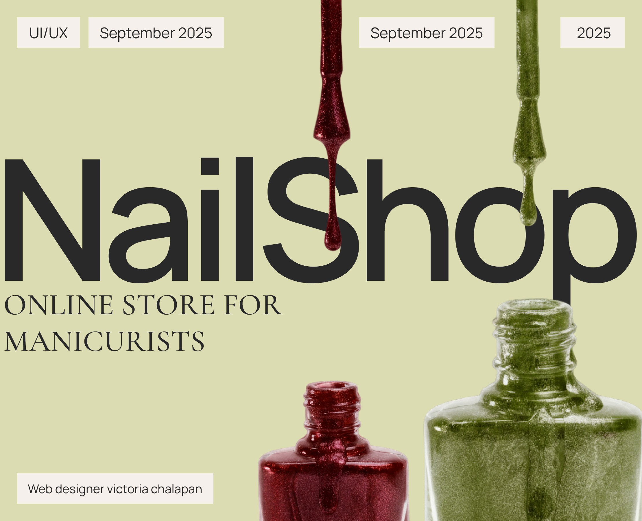 Интернет-магазин товаров для маникюра — Интерфейсы на Dprofile