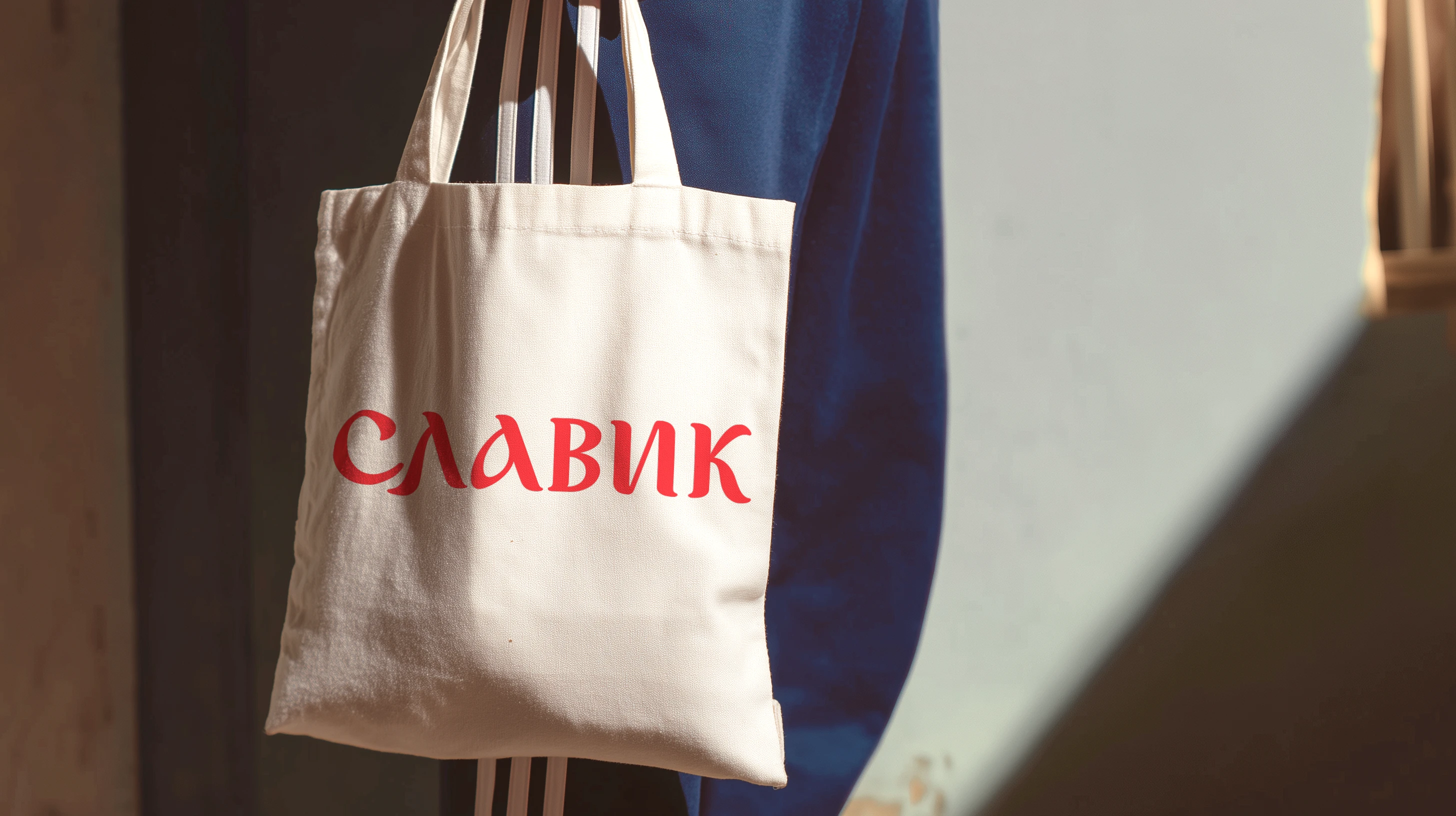 Славик | Шрифт — Изображение №3 — Иллюстрация, Графика на Dprofile