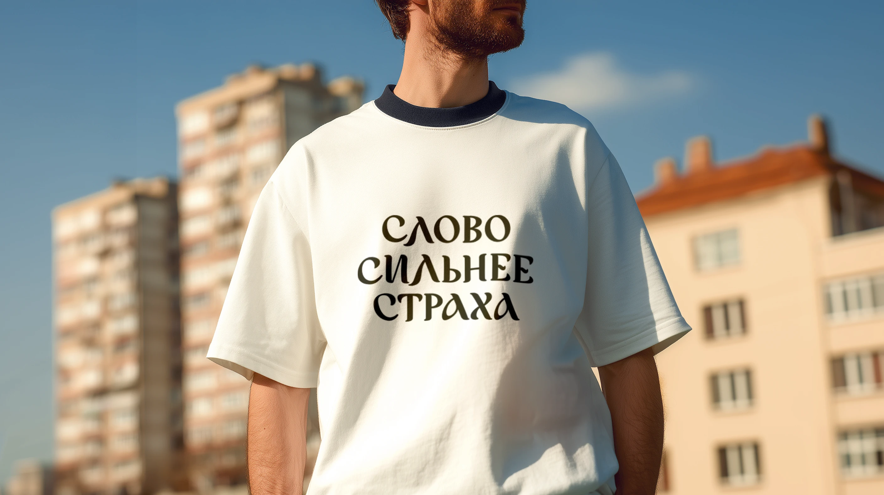 Славик | Шрифт — Изображение №10 — Иллюстрация, Графика на Dprofile