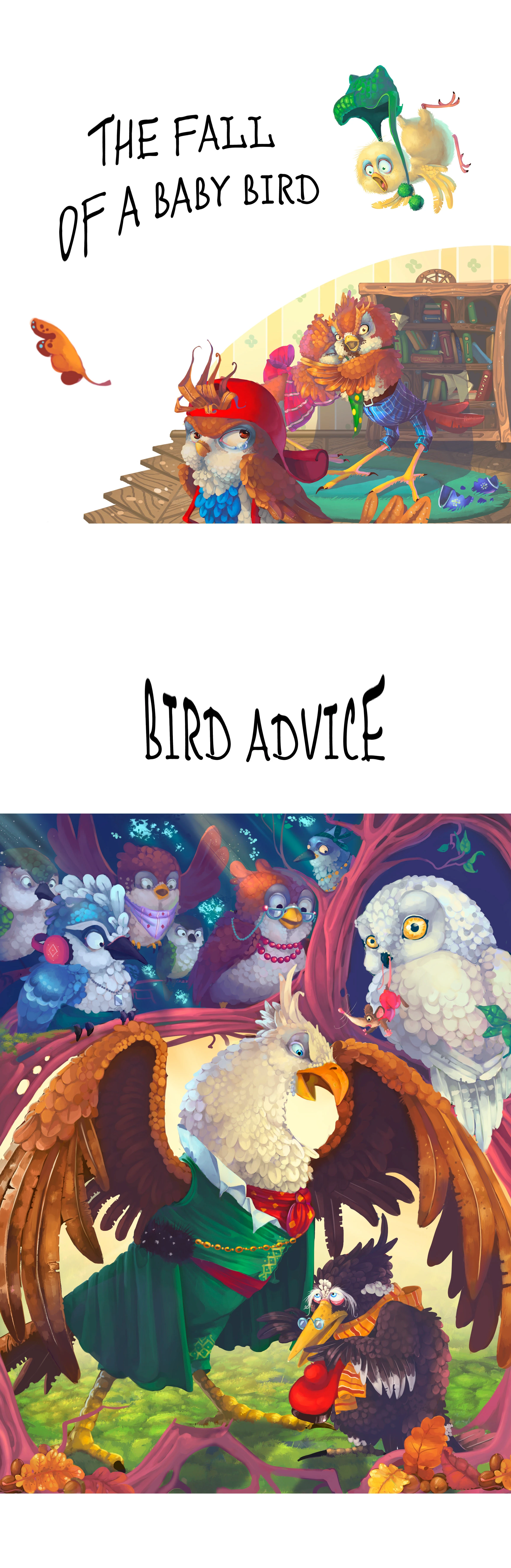 Необыкновенные приключения Воробья Крока и крысы Тресси — Изображение №8 — Иллюстрация на Dprofile