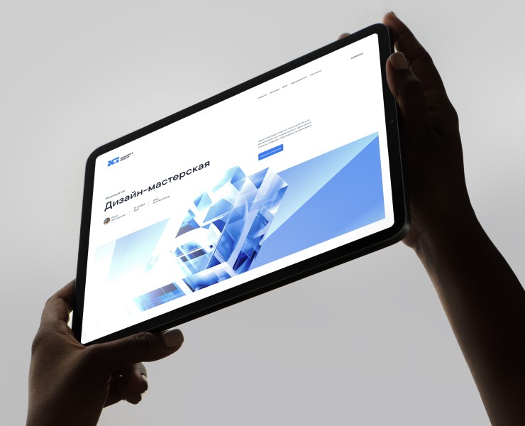 Ребрендинг iConText Group — Брендинг на Dprofile