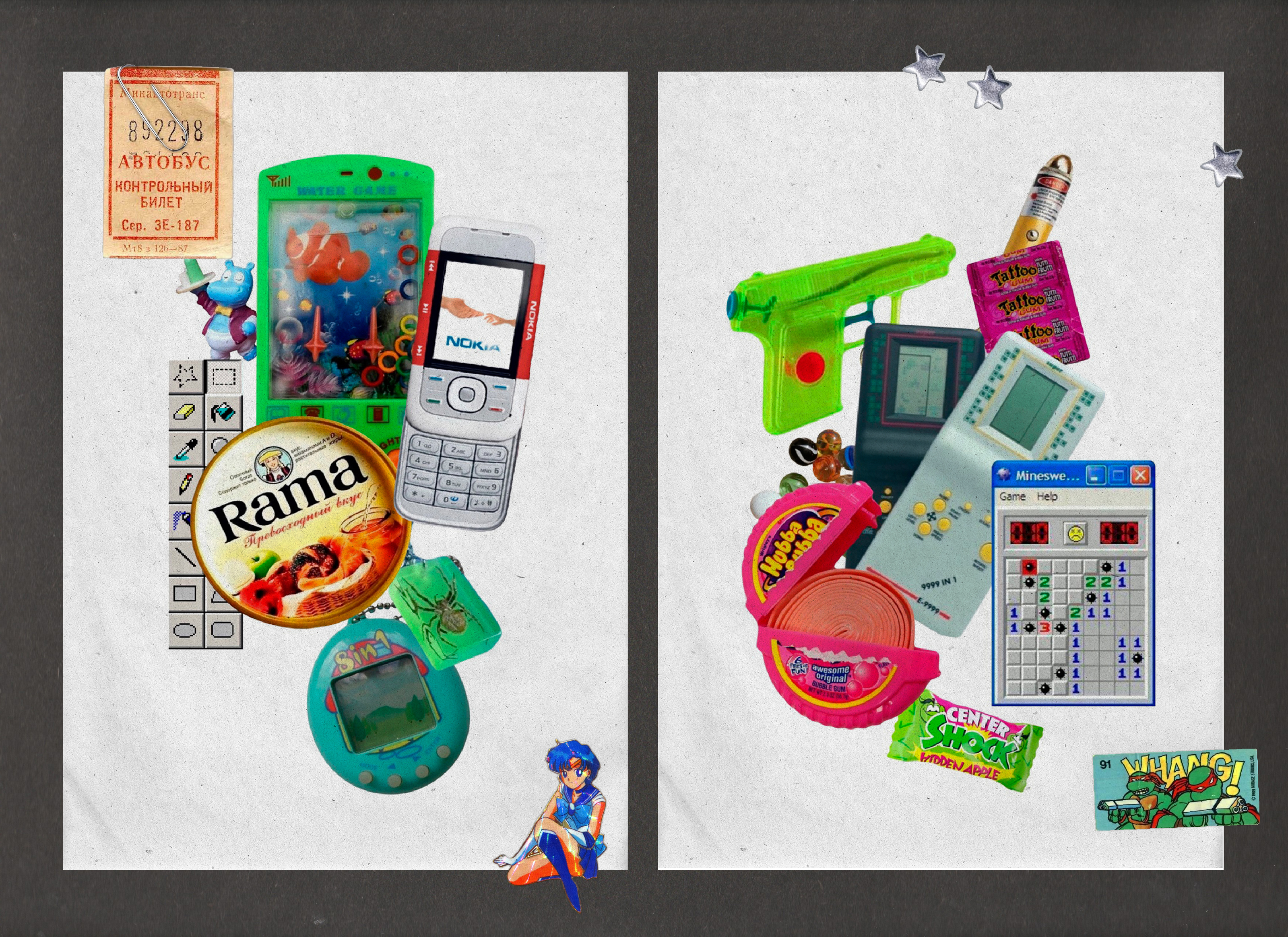 Зин "Анкета для друзей" — Изображение №6 — Графика на Dprofile