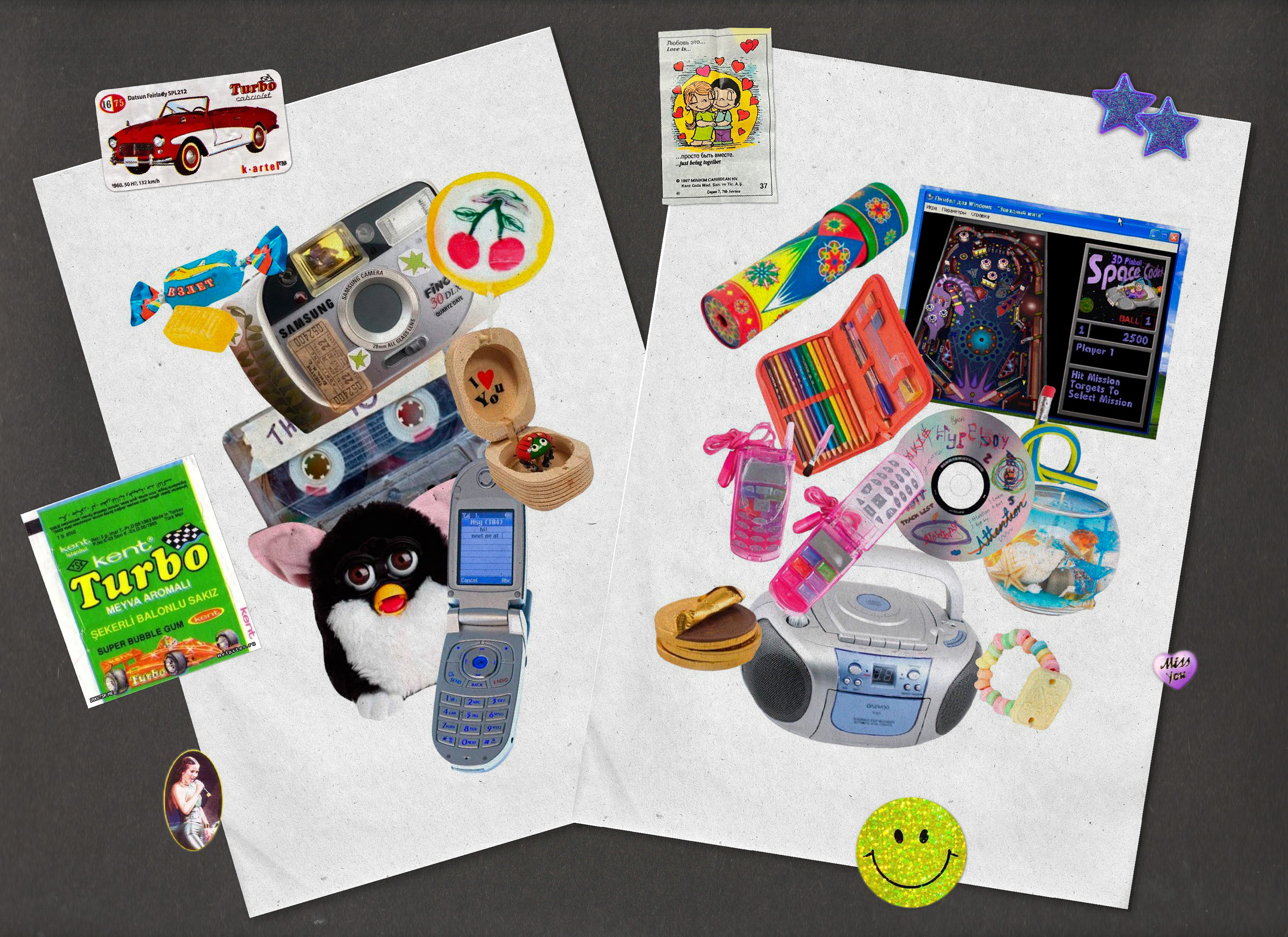 Зин "Анкета для друзей" — Изображение №4 — Графика на Dprofile