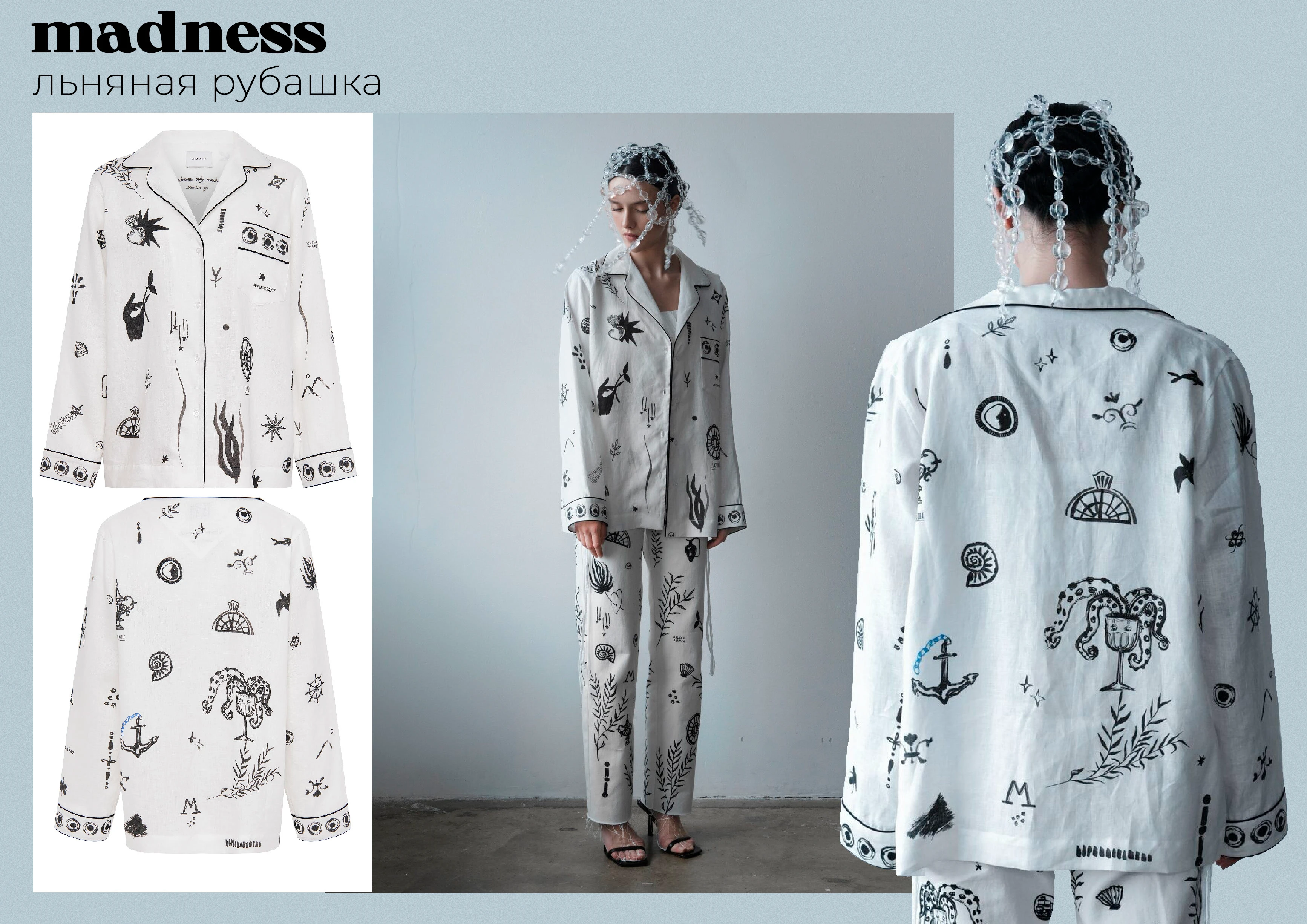 Иллюстрации для бренда одежды — Изображение №6 — Иллюстрация, Графика на Dprofile