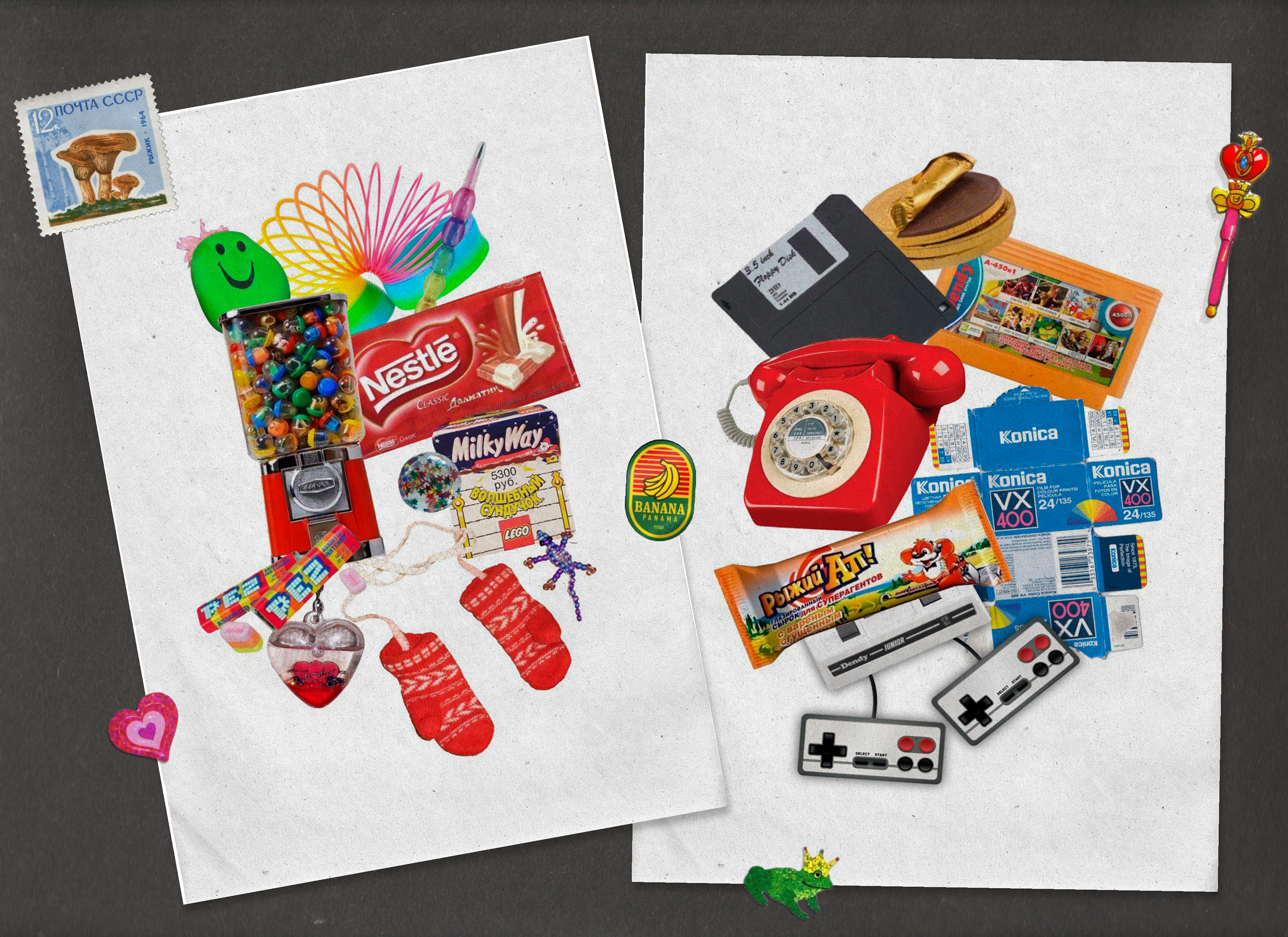 Зин "Анкета для друзей" — Изображение №5 — Графика на Dprofile