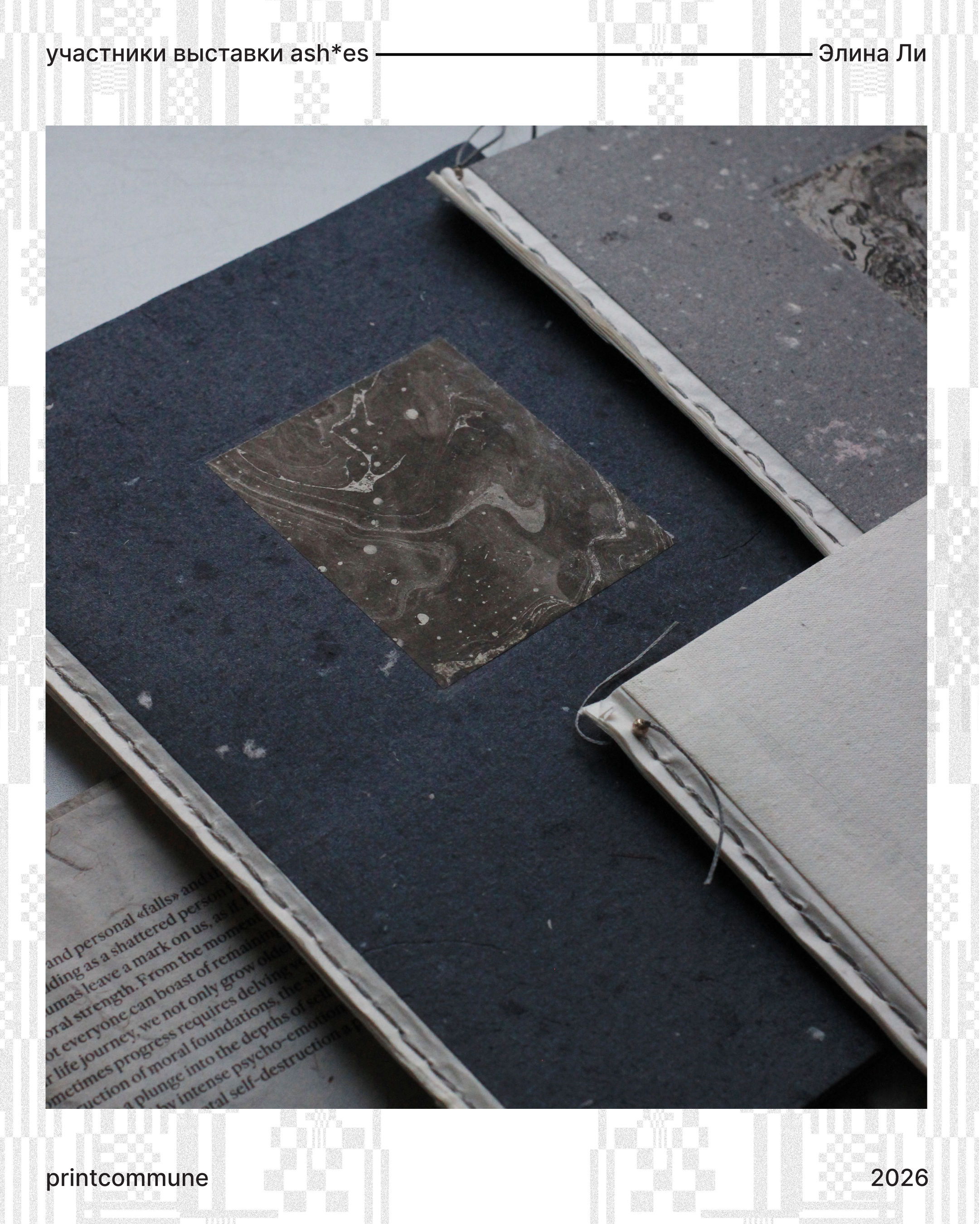 Визуальная айдентика выставки — Изображение №22 — Графика на Dprofile