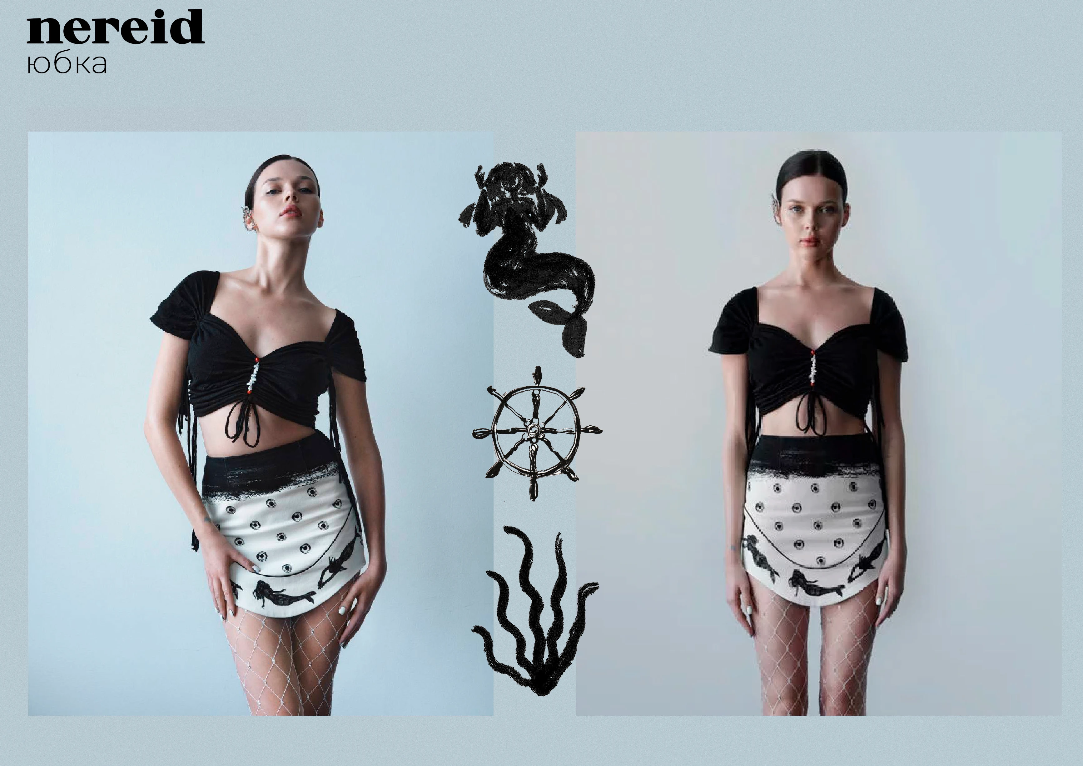 Иллюстрации для бренда одежды — Изображение №7 — Иллюстрация, Графика на Dprofile